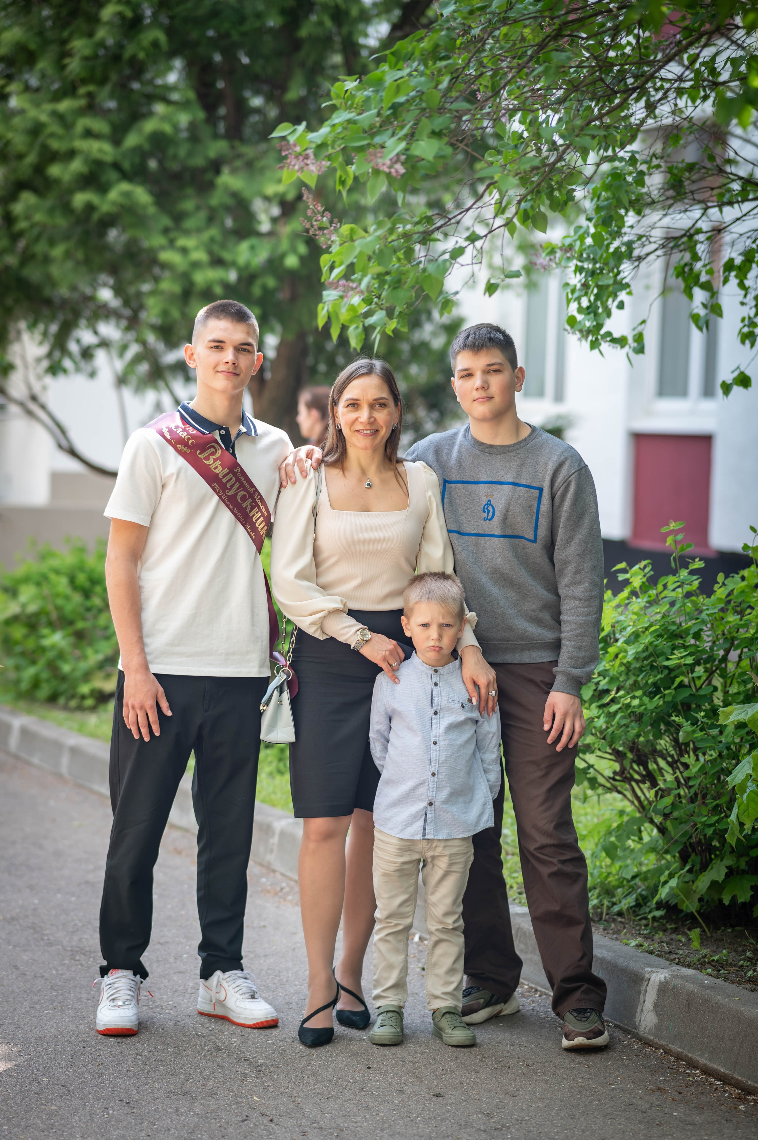 Последний звонок