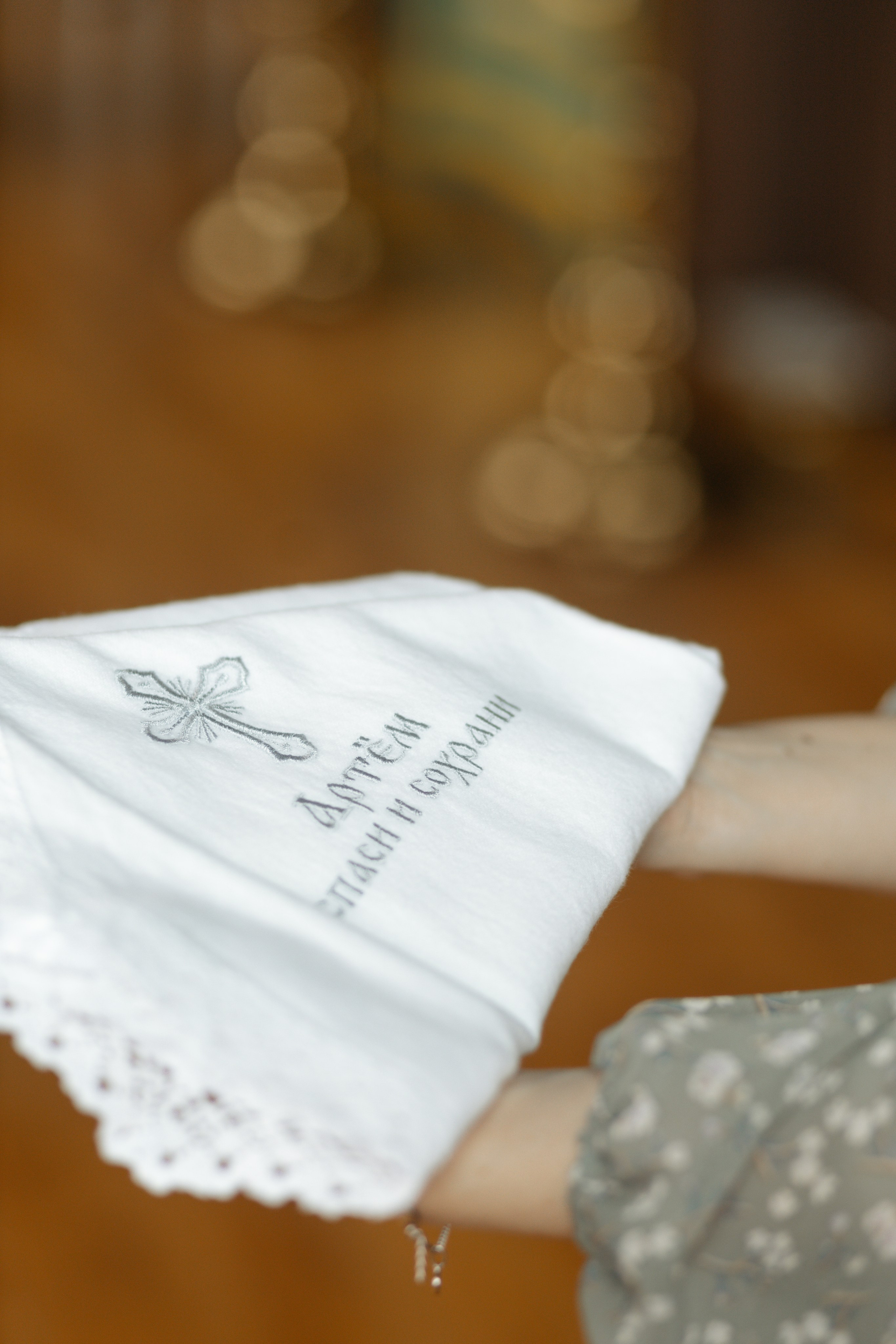 Крещение Артёма. Самый теплый фотограф в Краснодаре Рябоконь Ксения