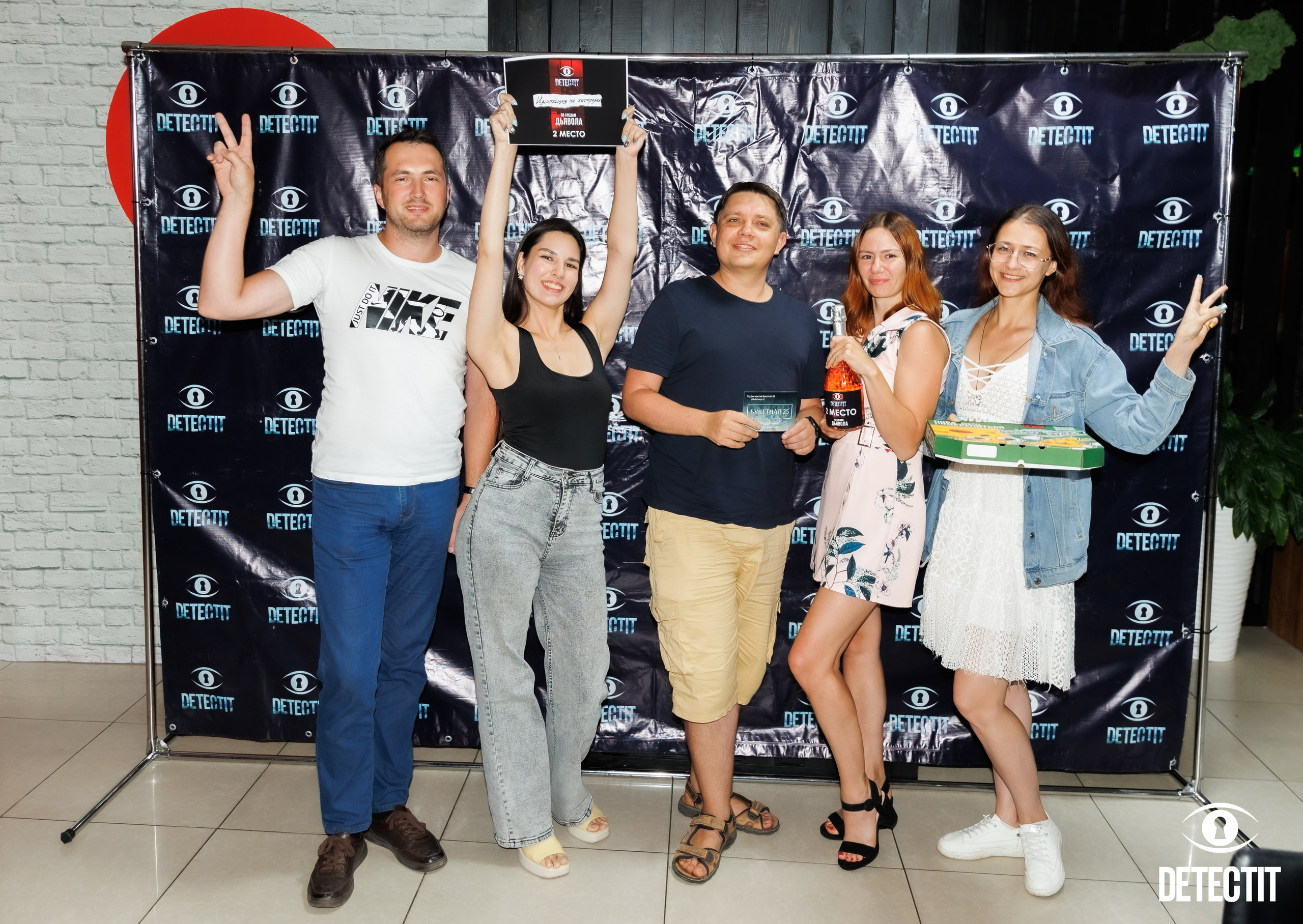 DETECTIT. Фотограф семейных, детских, репортажных съёмок г. Уссурийск-Владивосток