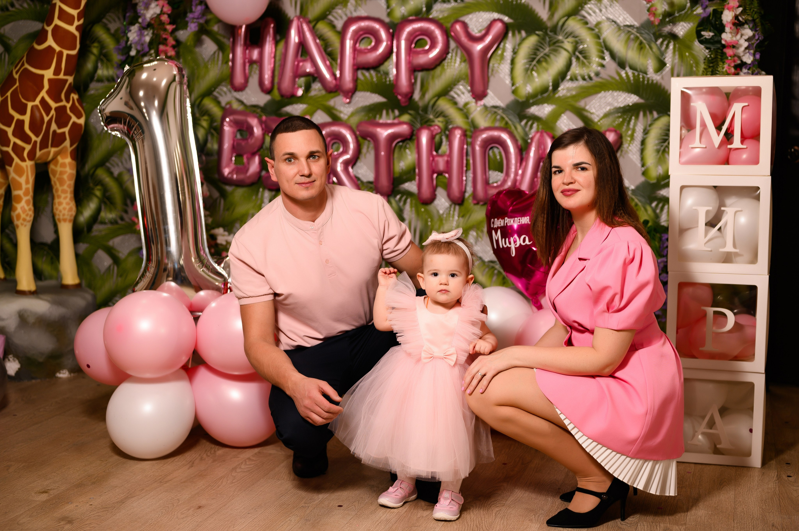 19.02.25. Свадебный и семейный фотограф в Краснодаре