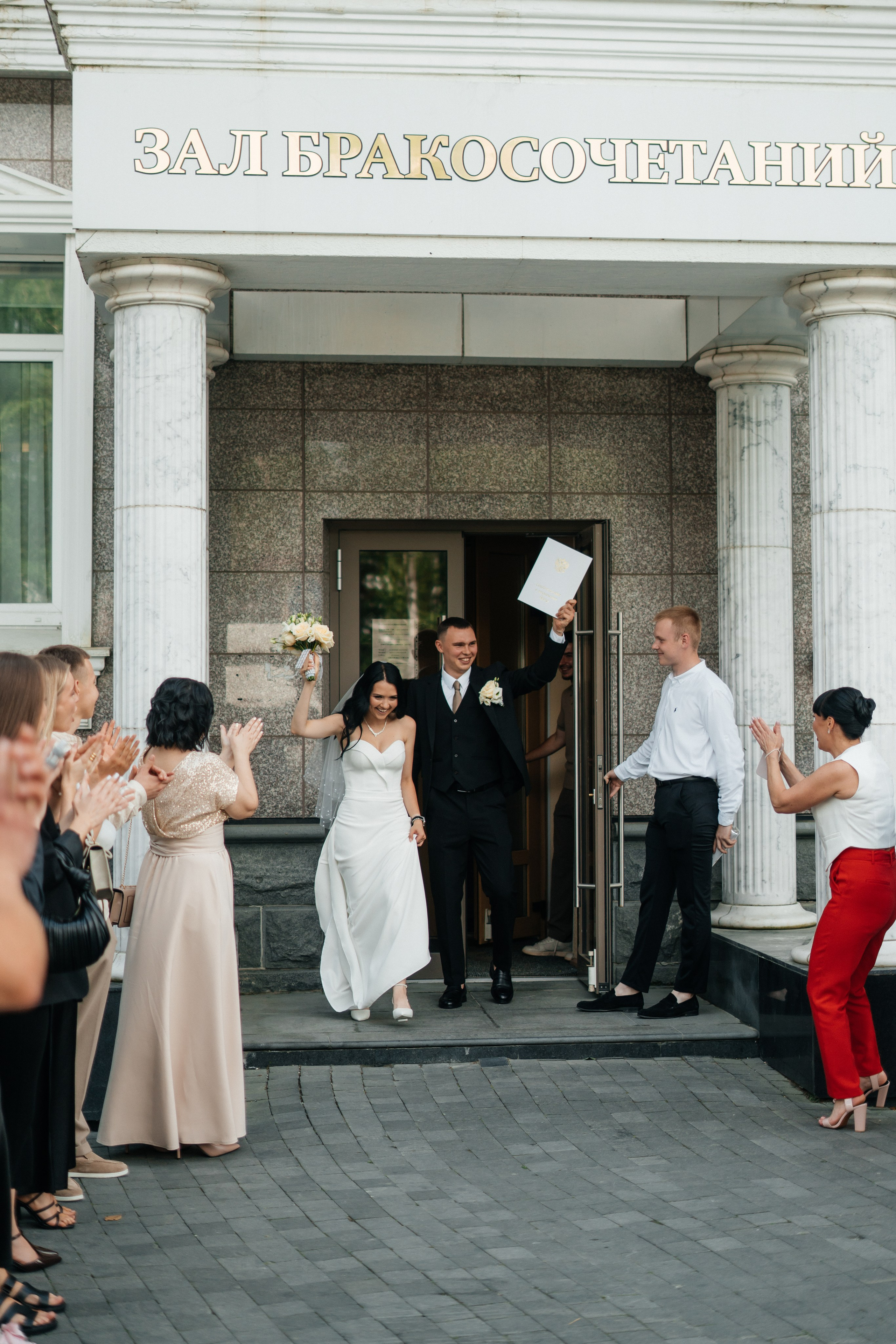 Свадьба Владимира и Виктории. Фотограф сахалин