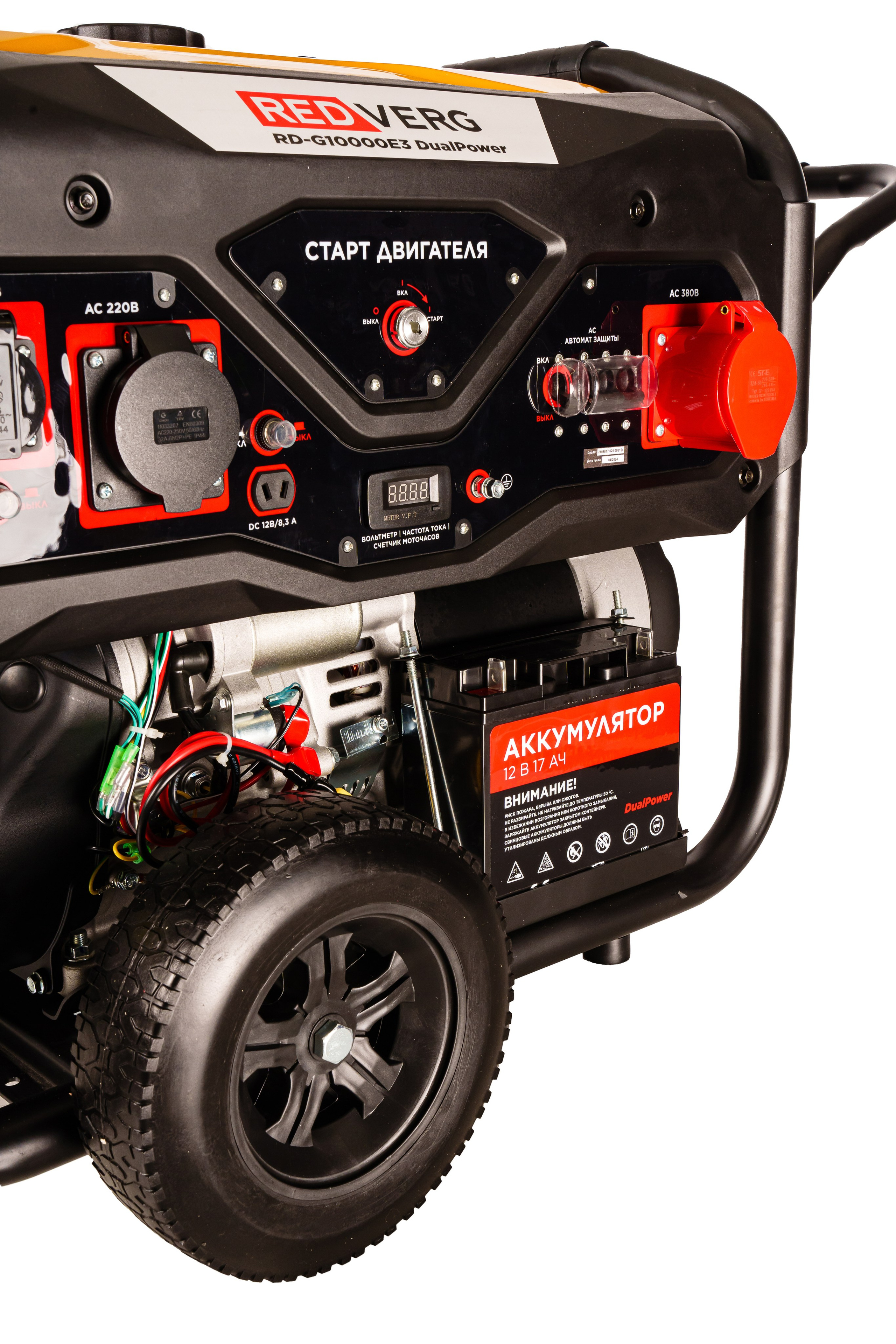 Съемка инструментов. Фотосъемка, свадебная фотосъемка, Москва, Нижний Новгород