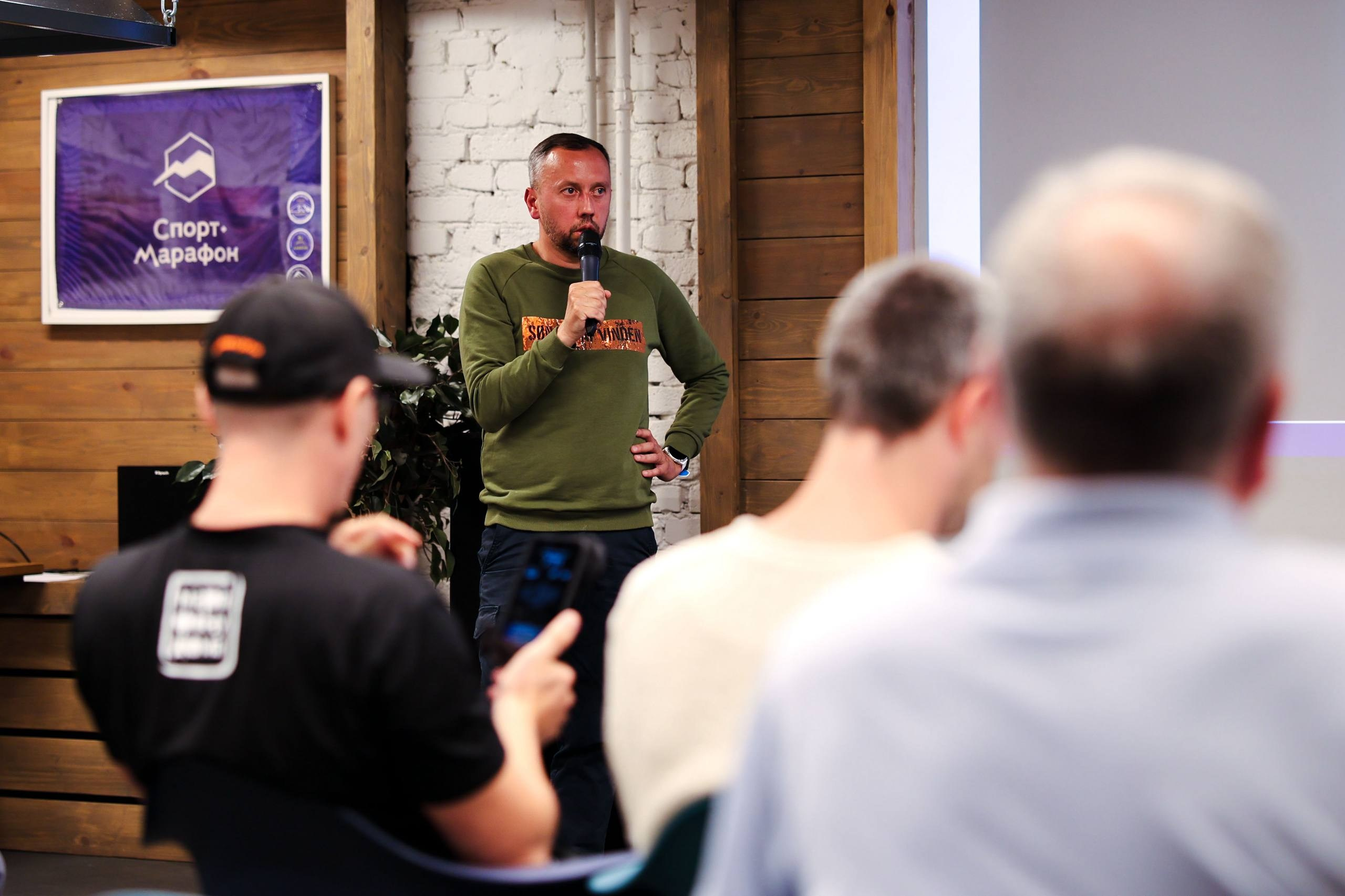 Союз Любителей Бега. Фотограф в Москве Андрей Поташов «Photashov»