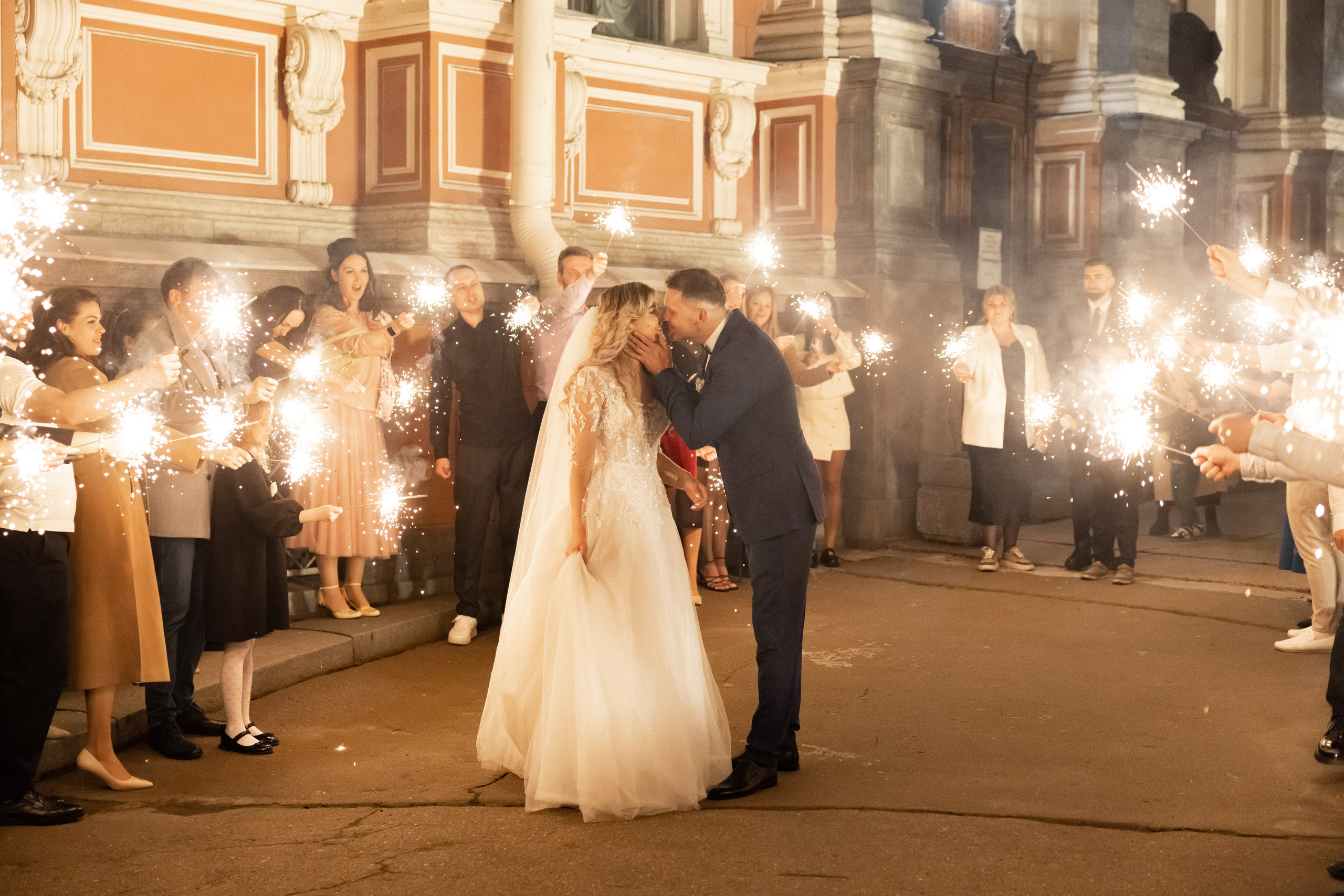 Юлия и Андрей. Свадебный фотограф Иван Петров