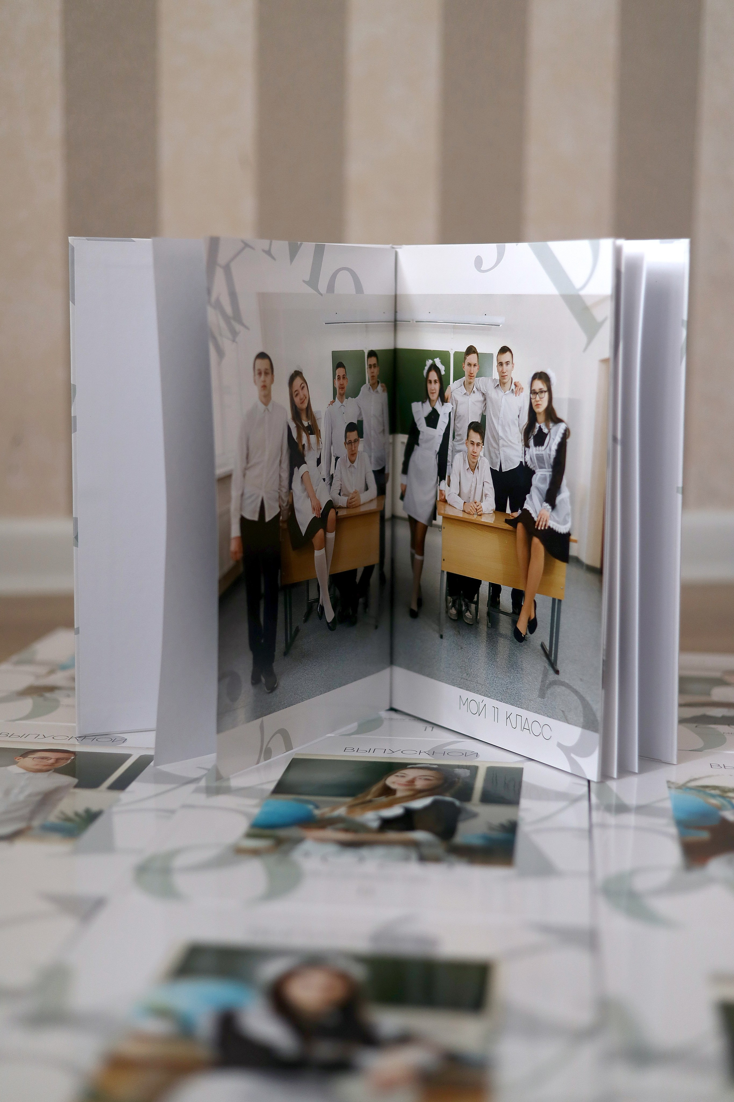 Альбом «Многостраничный» полиграфический. Главная