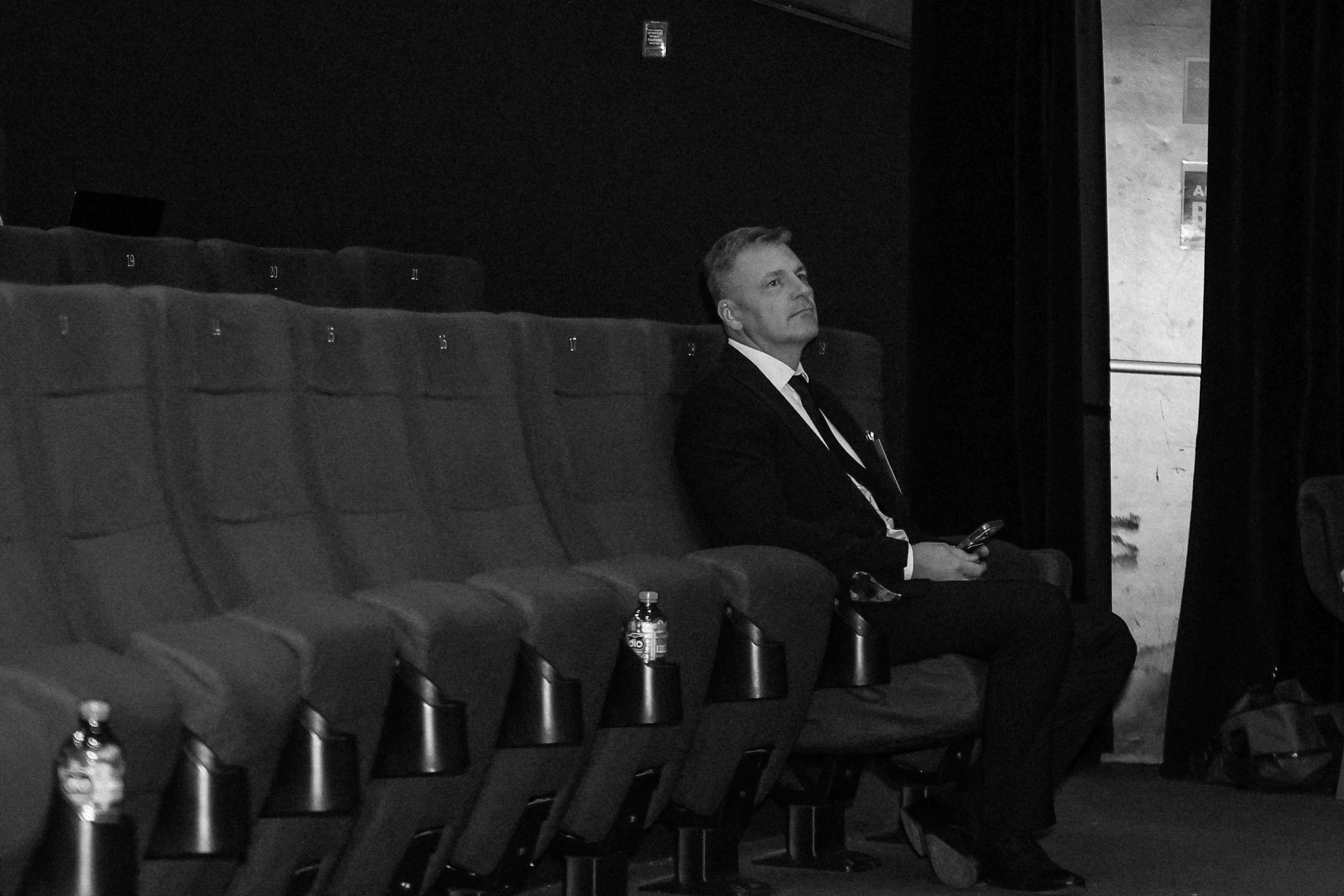 Конференция о бизнесе Траектория 26. Фотограф Юлия Мальцева