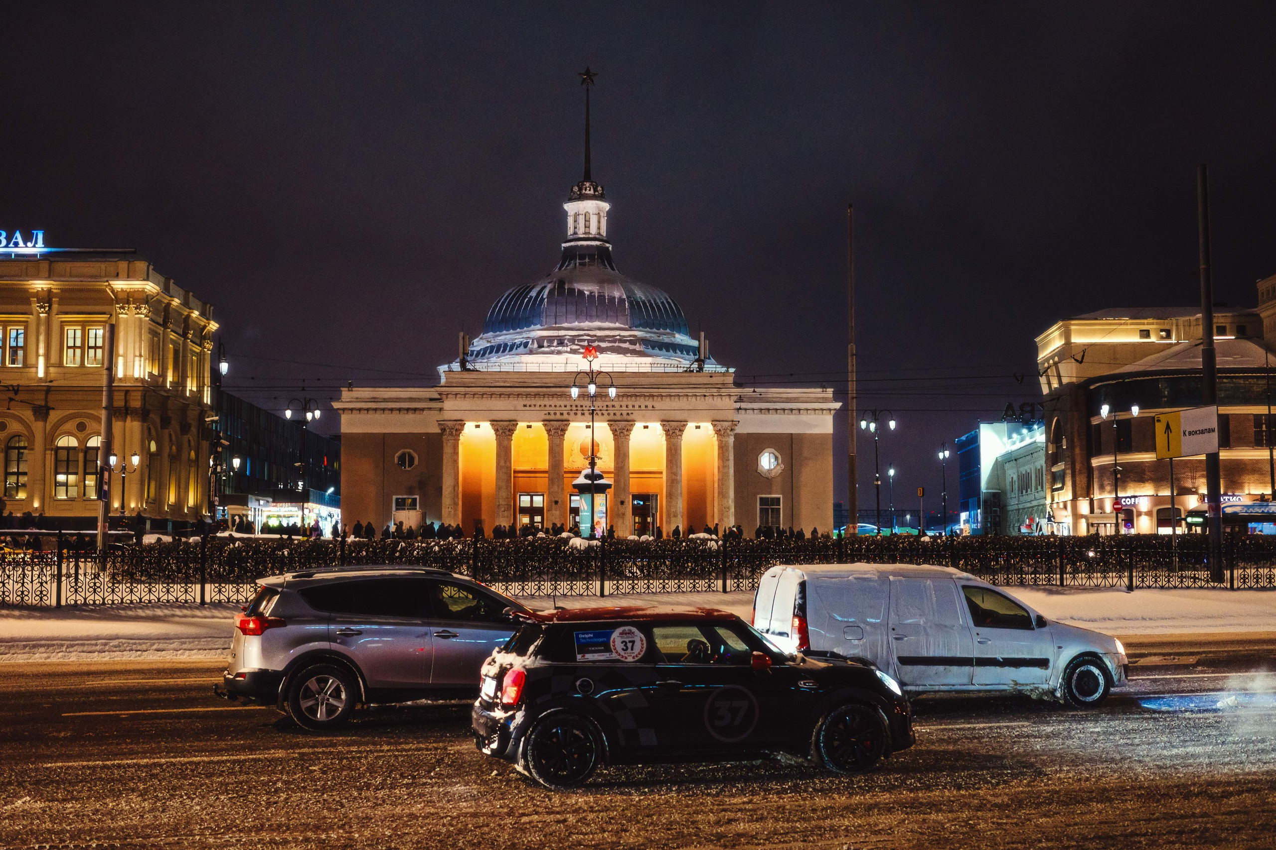 2023.12. Фотограф Алексей Алексеев