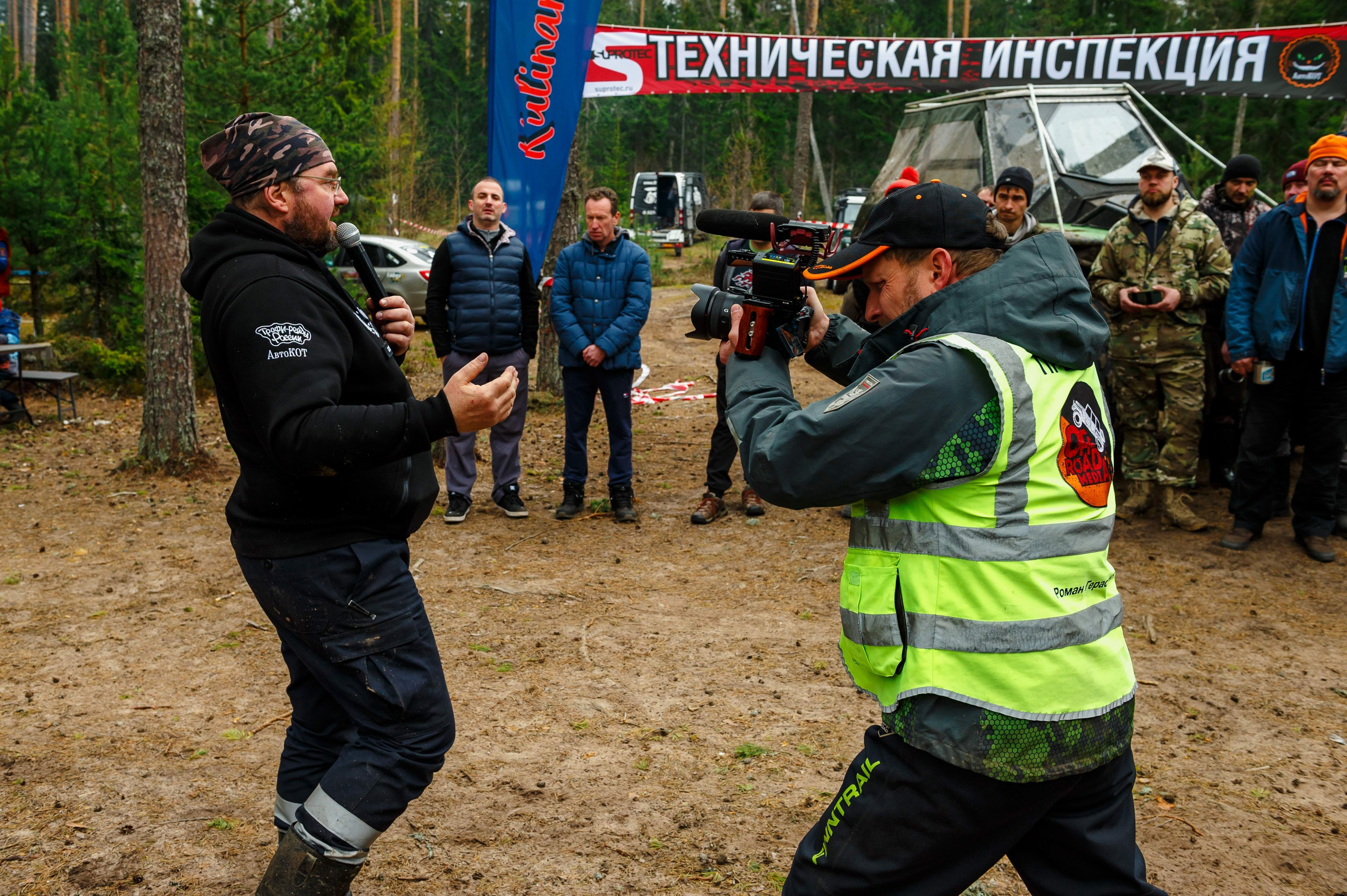 Ленинград-трофи 2024 — базлаг, АП и ТИ. Фотограф Алексей Алексеев