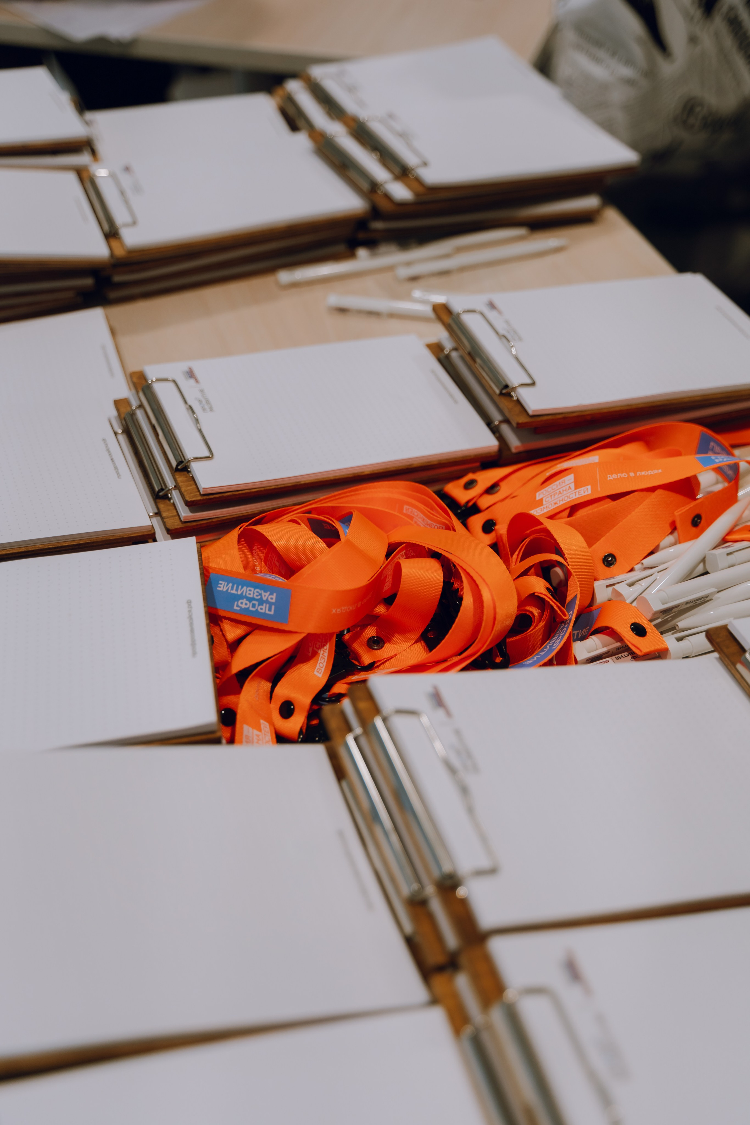 Профразвитие 1 декабря. Фотограф Надежда Погребняк | Рязань | Москва