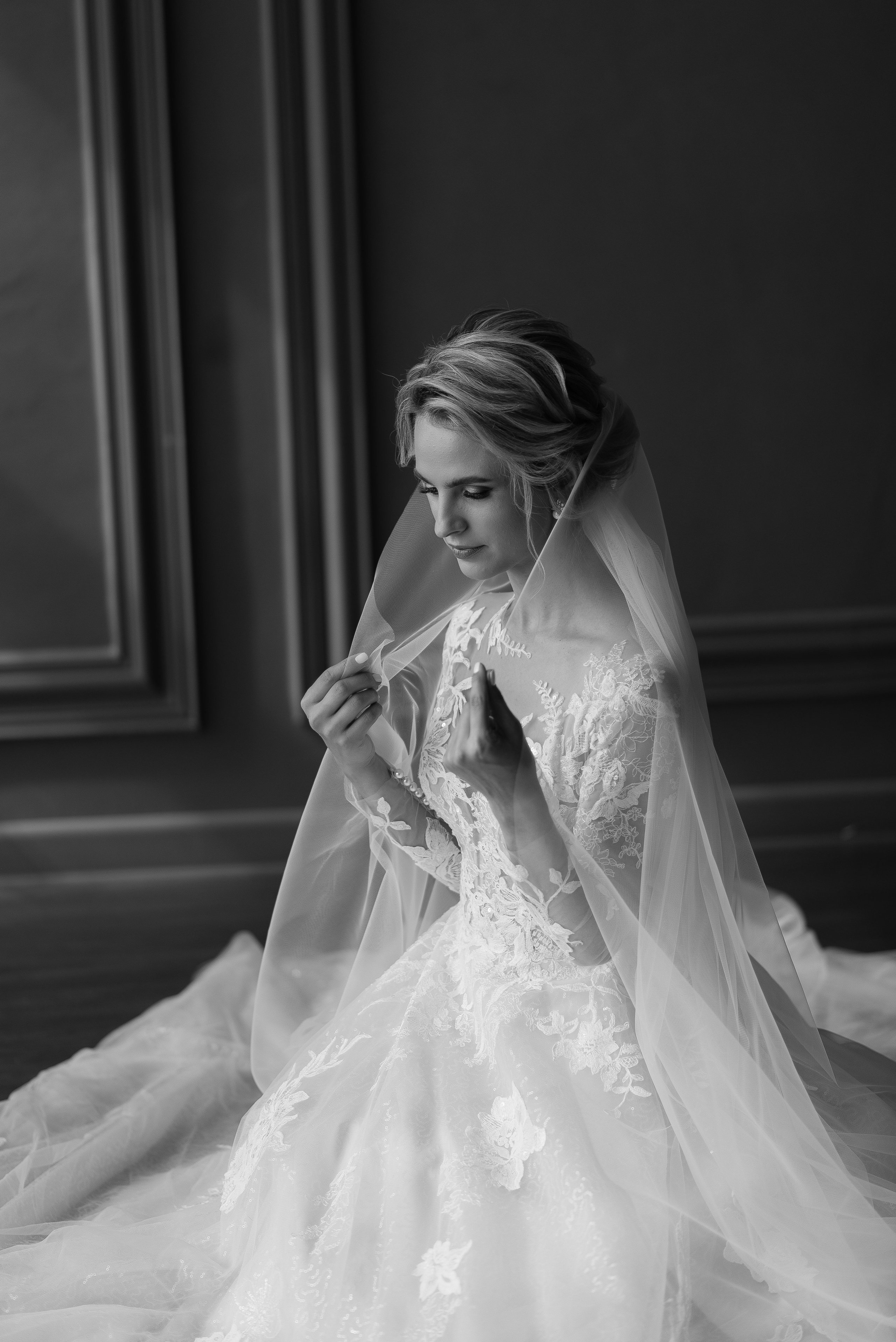 Максим и Анна. Главная