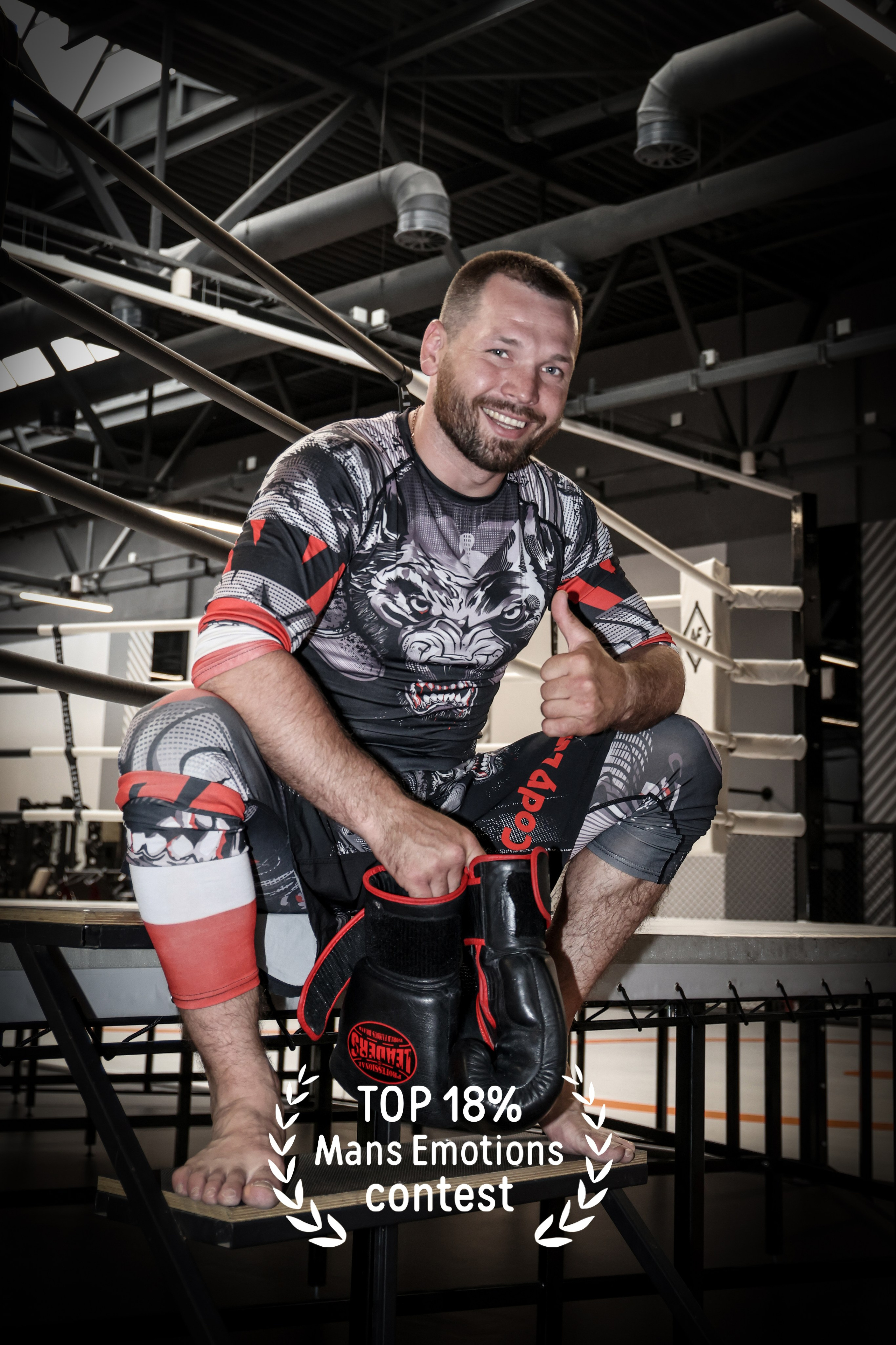 Фотопремия 35AWARDS. Фотограф в Самаре