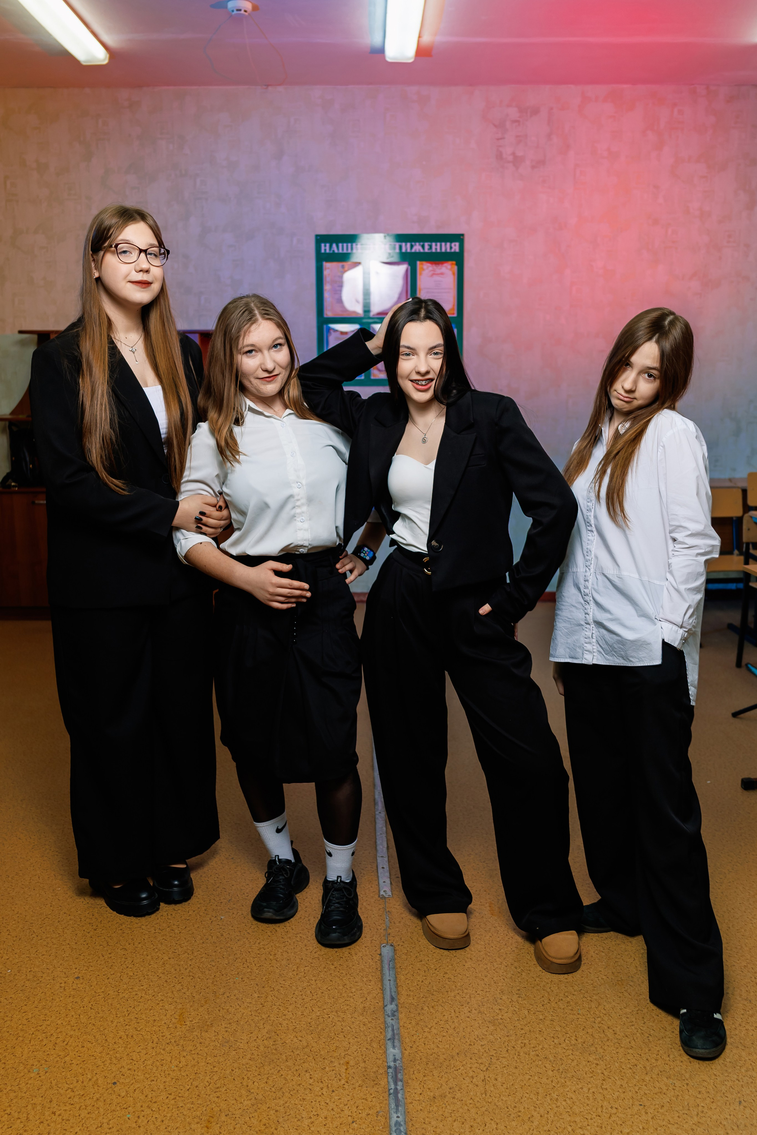 9р2, Лицей 5, выпуск 2025