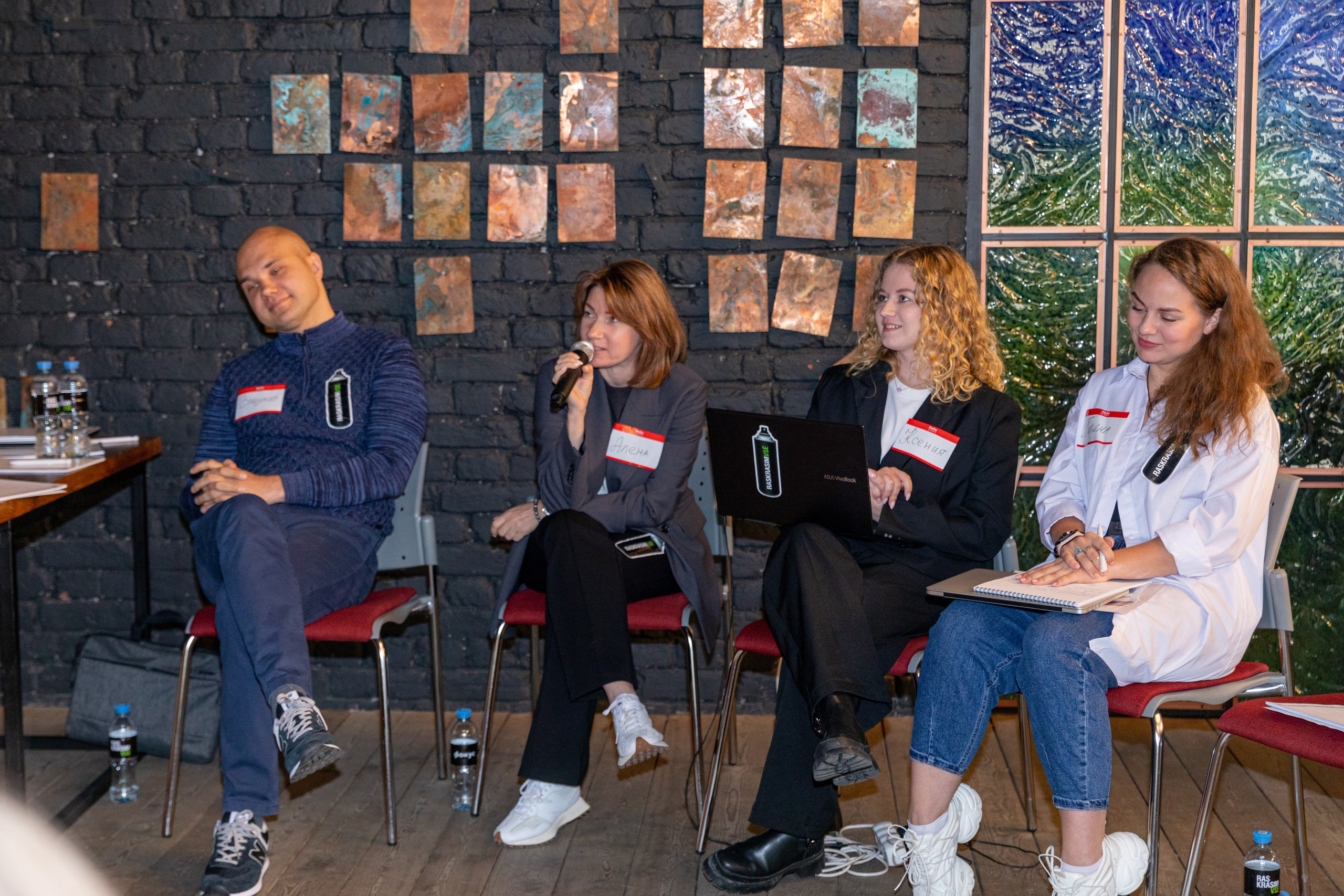 Сессия стратегического планирования. Семейный фотограф в Санкт-Петербурге Ева Маркова