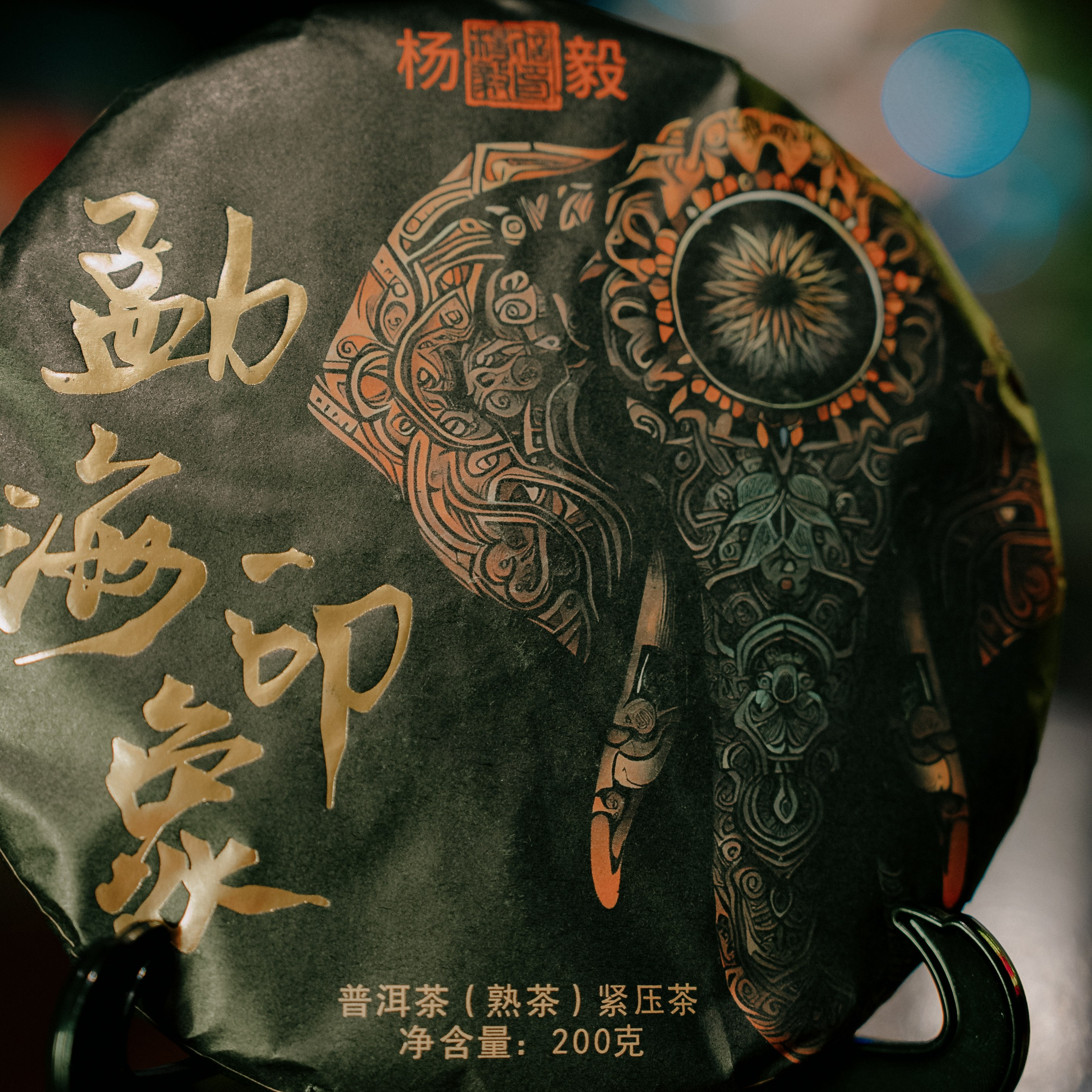 Айрочай. Фотограф Пермь | Чернушка | Копытов Игорь