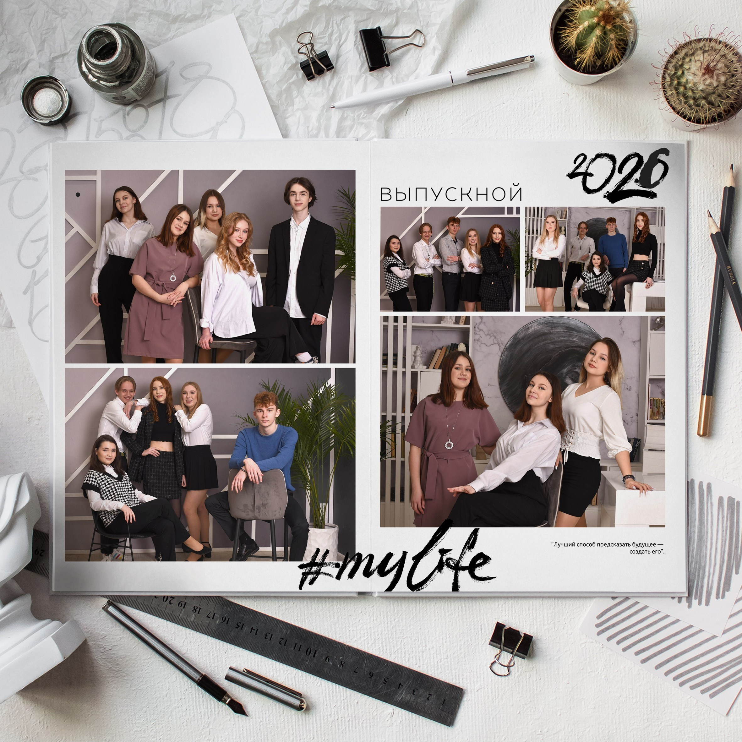 «Модный look». Стильные выпускные альбомы, детские фотосессии, сюжетные оживающие фотографии