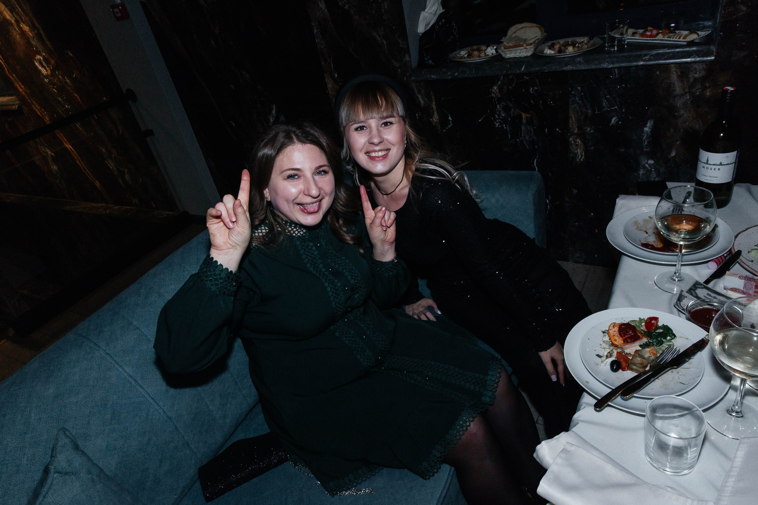 Новый год. Главная