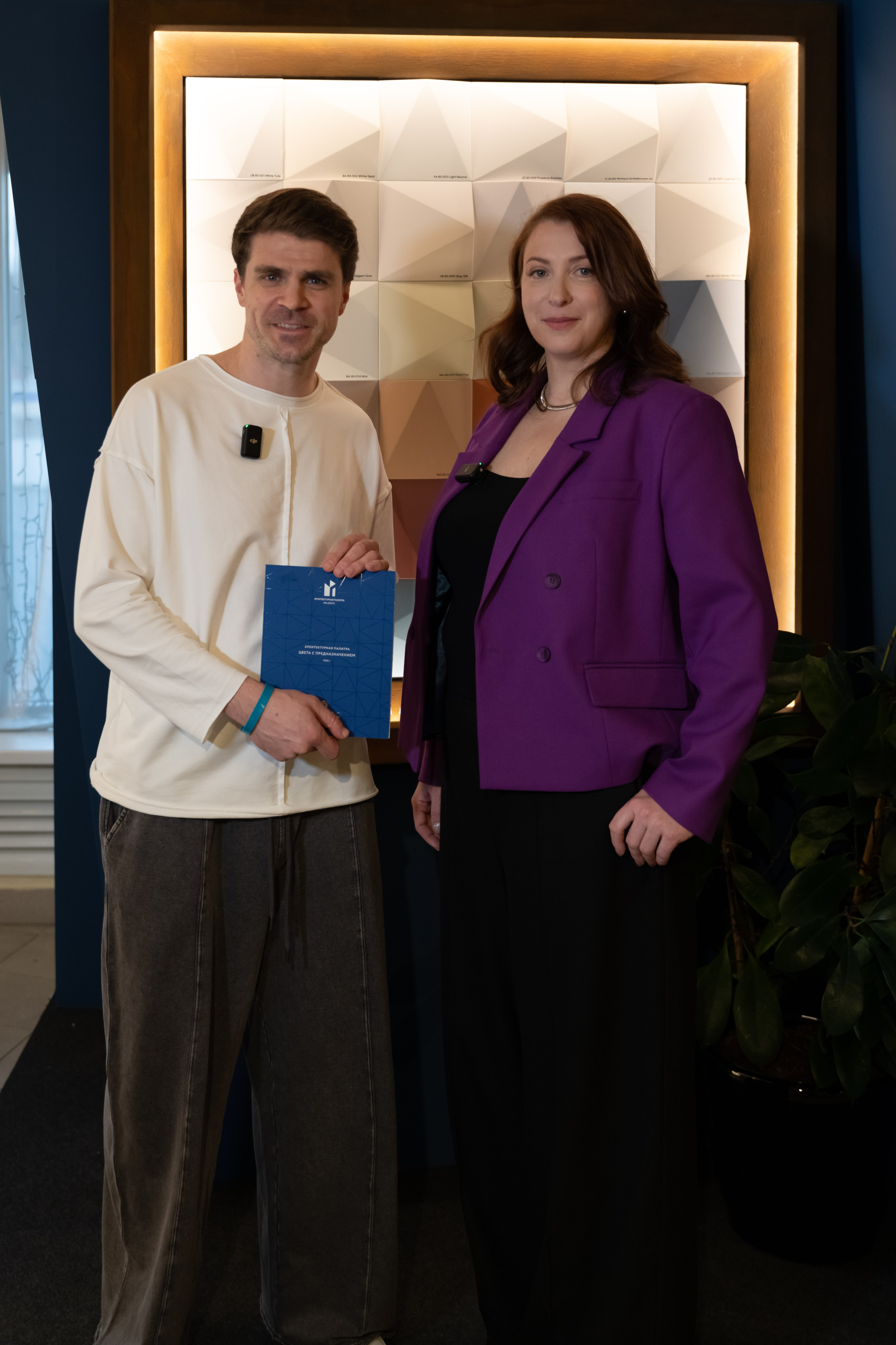 Дизайн-конференция. Интерьерный, портретный и семейный фотограф в Москве Мария Иринархова