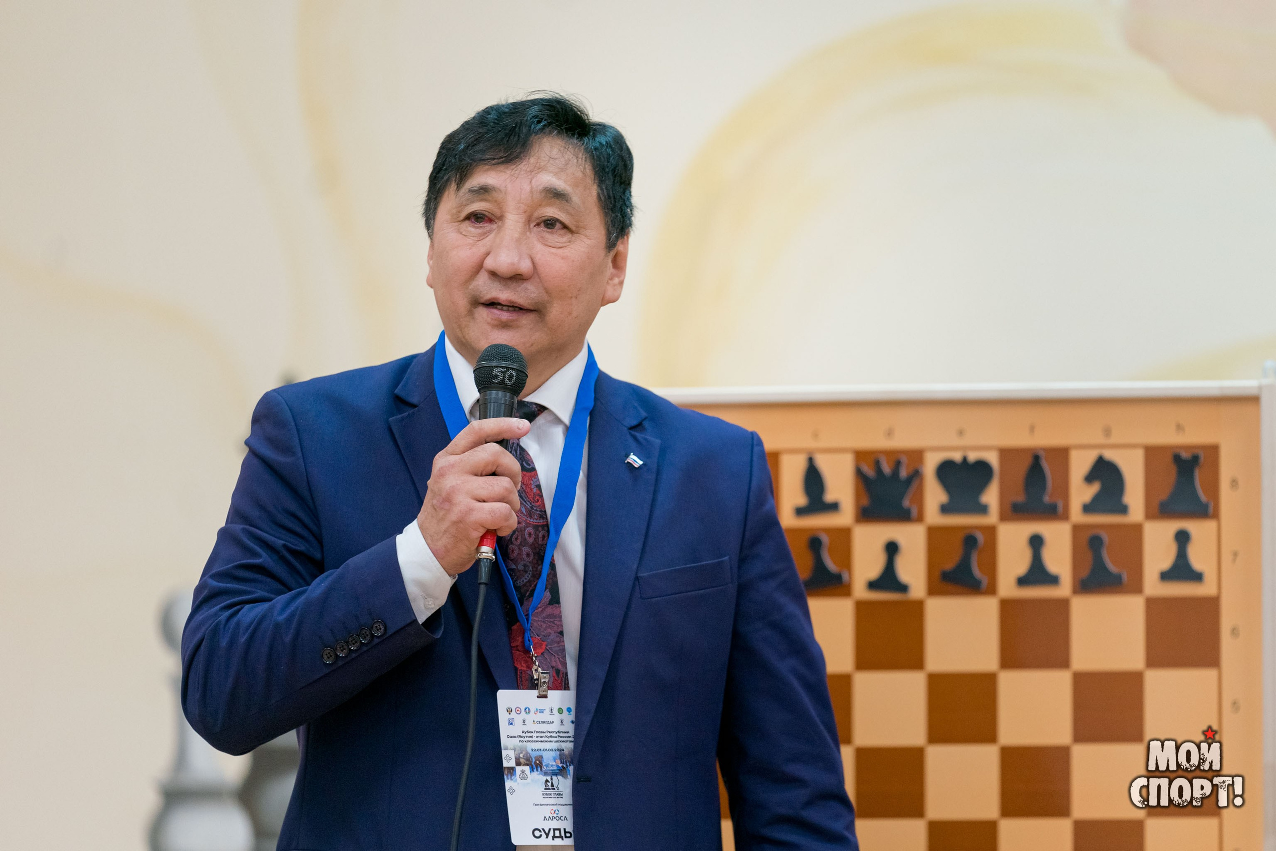 Кубок Главы РC(Я) — этап Кубка России 2024 г. по классическим шахматам. Студия «Мой Спорт!» — все о спорте в Якутии