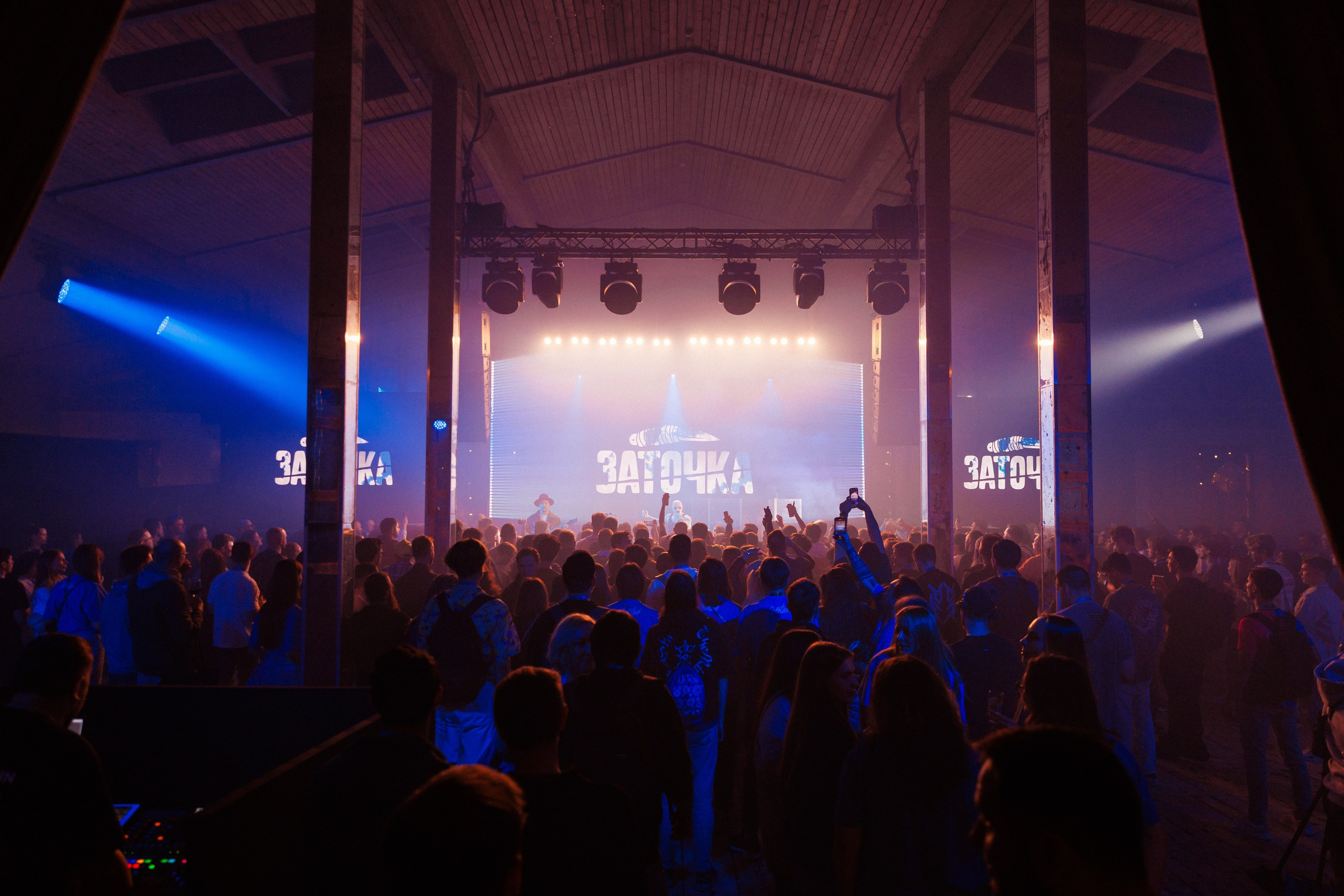 Фотографии Ozon Tech E-CODE 25. Коммерческий фотограф в Москве — Антон Ермаков