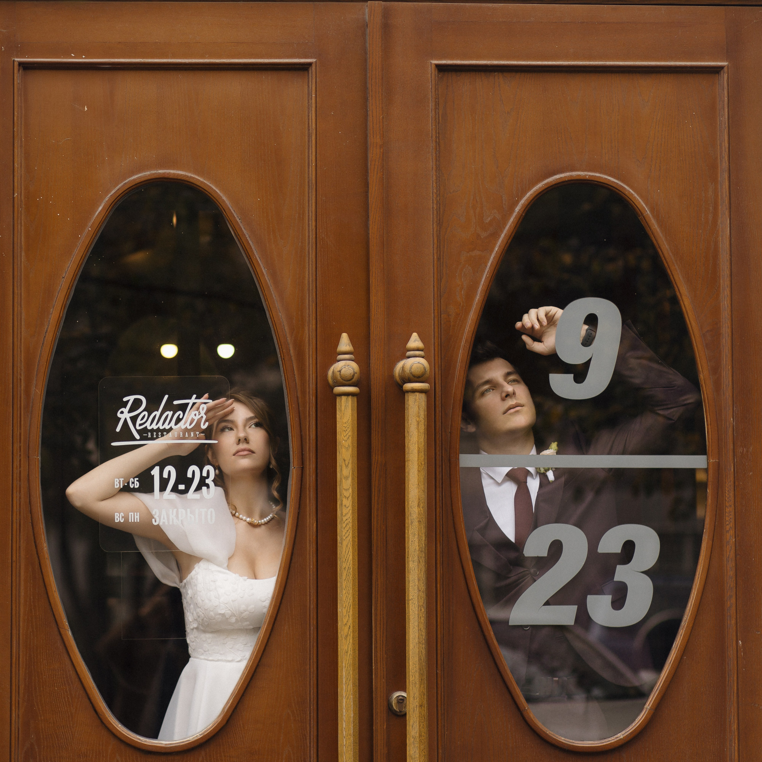 ЮЛИЯ И ДАНИЛ. Свадебный и индивидуальный фотограф в Челябинске Евгения Негодяева