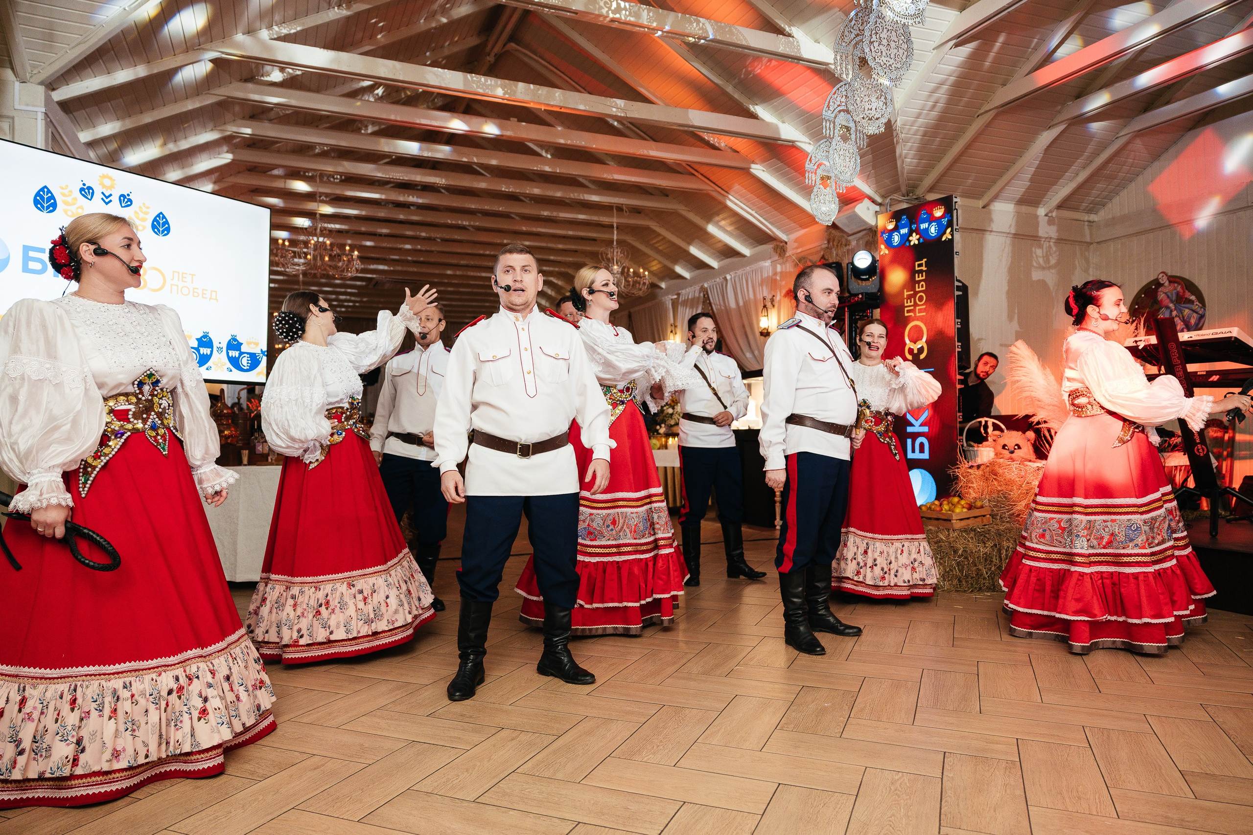 БКС «30 лет». Репортажный и свадебный фотограф в Краснодаре Владислав Рыжов