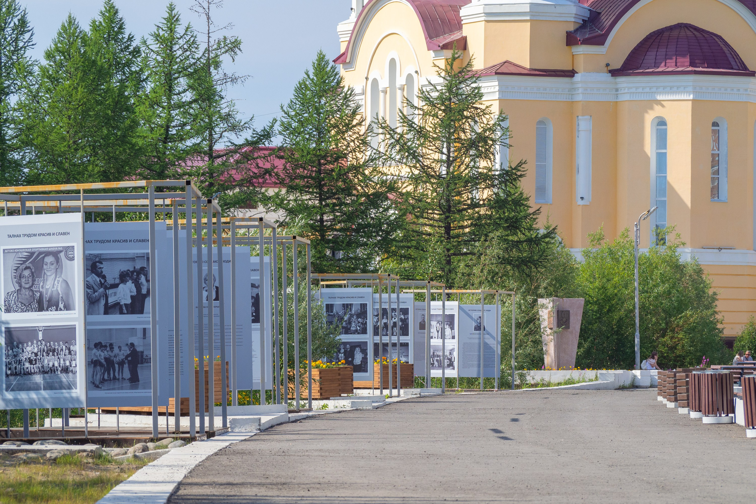 Храм великомученицы Варвары. Талнах.рф
