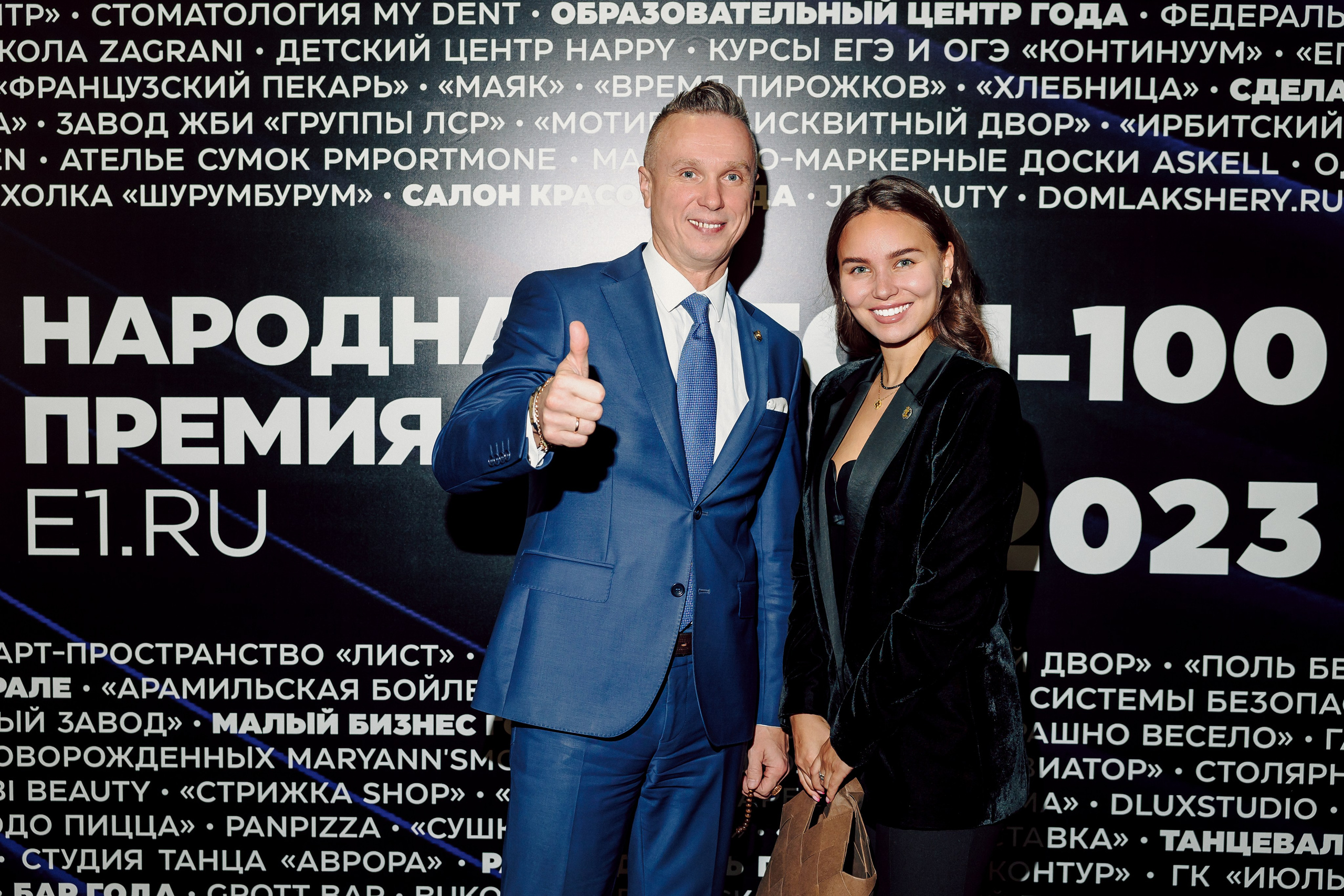 Народная премия Е1 2023. Лёшка Варзегов — фотограф