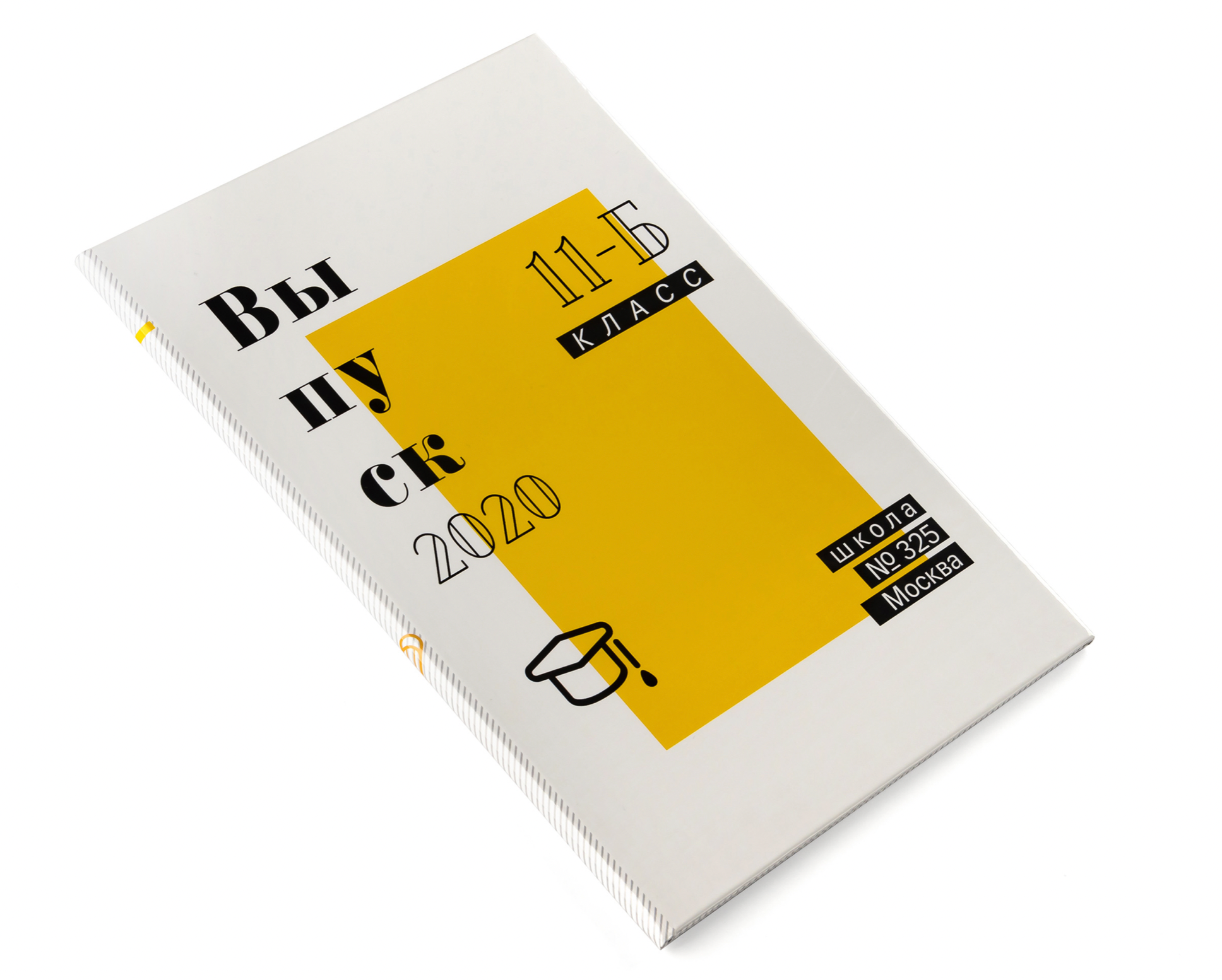 Трио и планшеты. Фотографии с душой. Фотограф Елена Паркер