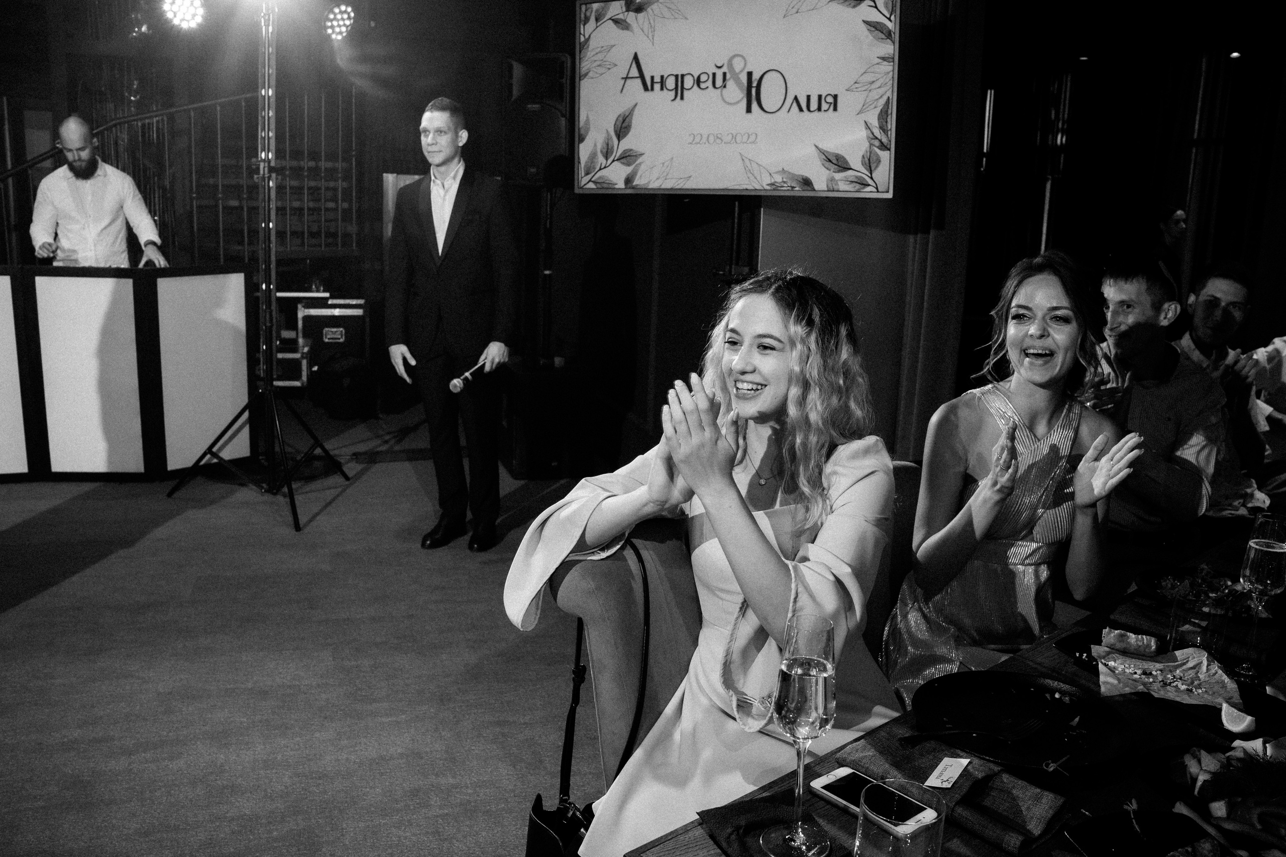 Репортаж/Банкеты. Семейный и портретный фотограф в Саратове Сахарова Маша