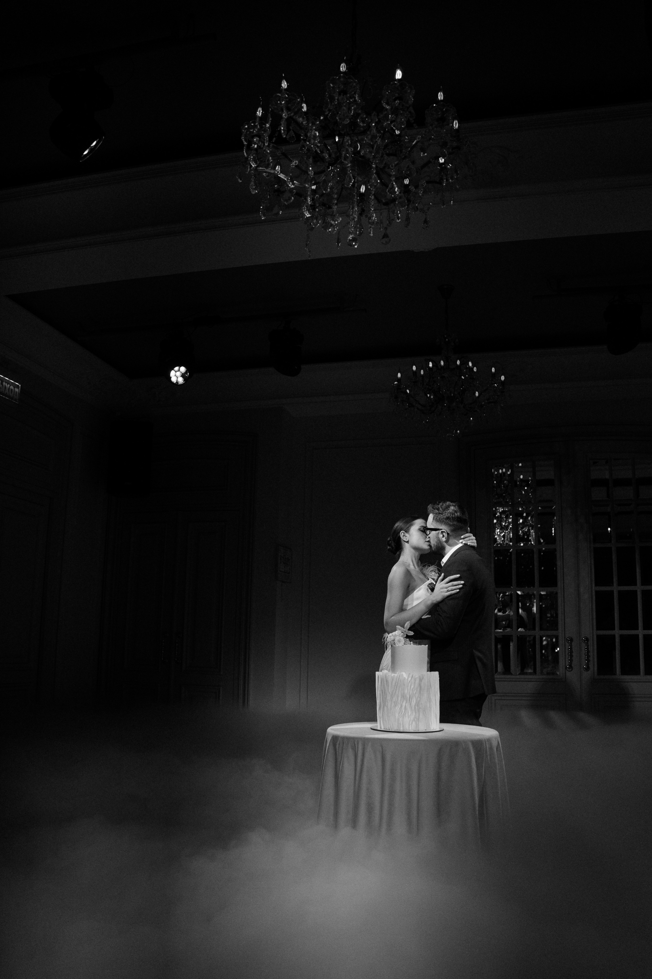 Репортаж/Банкеты. Семейный и портретный фотограф в Саратове Сахарова Маша