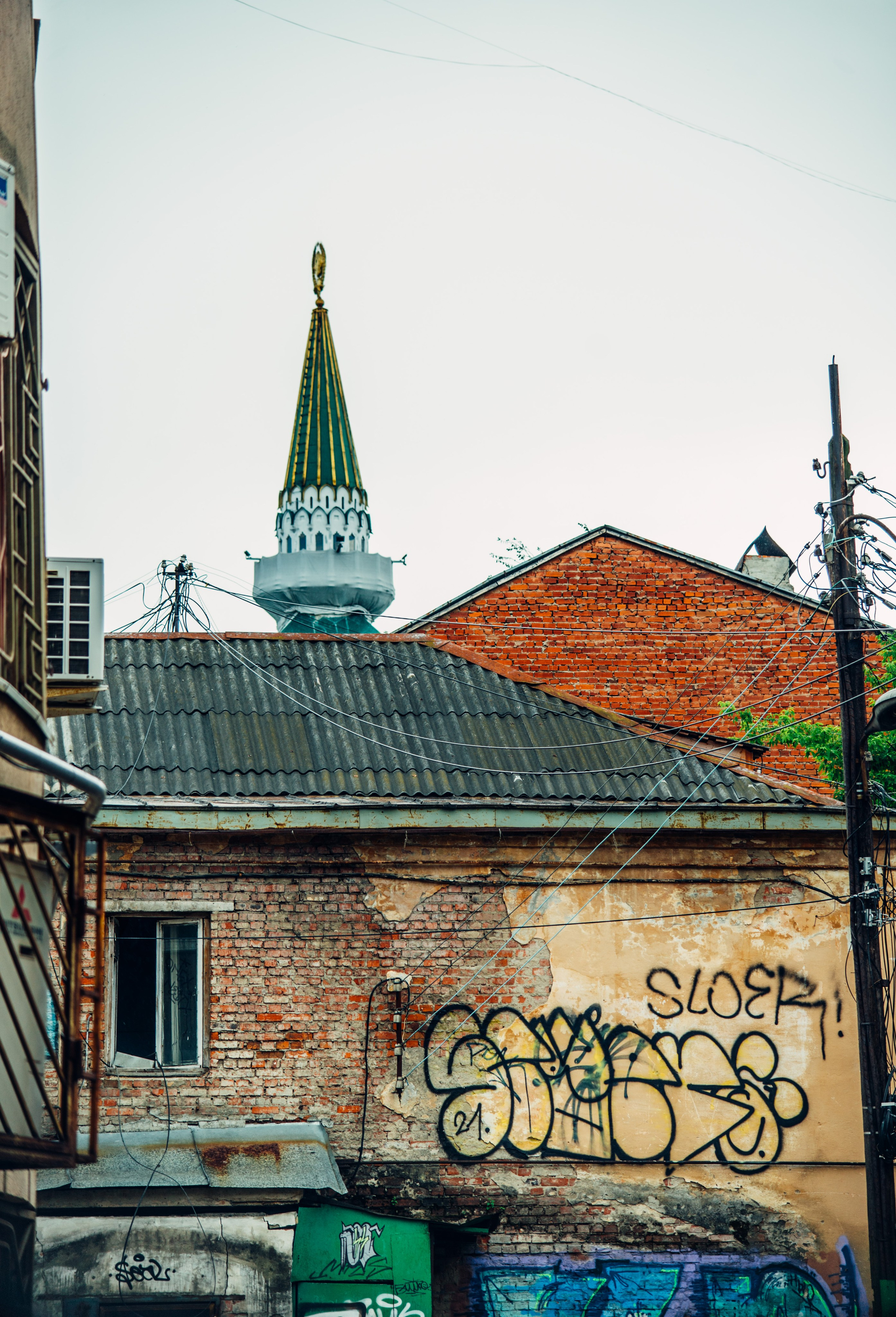 Нижний Новгород. Главная