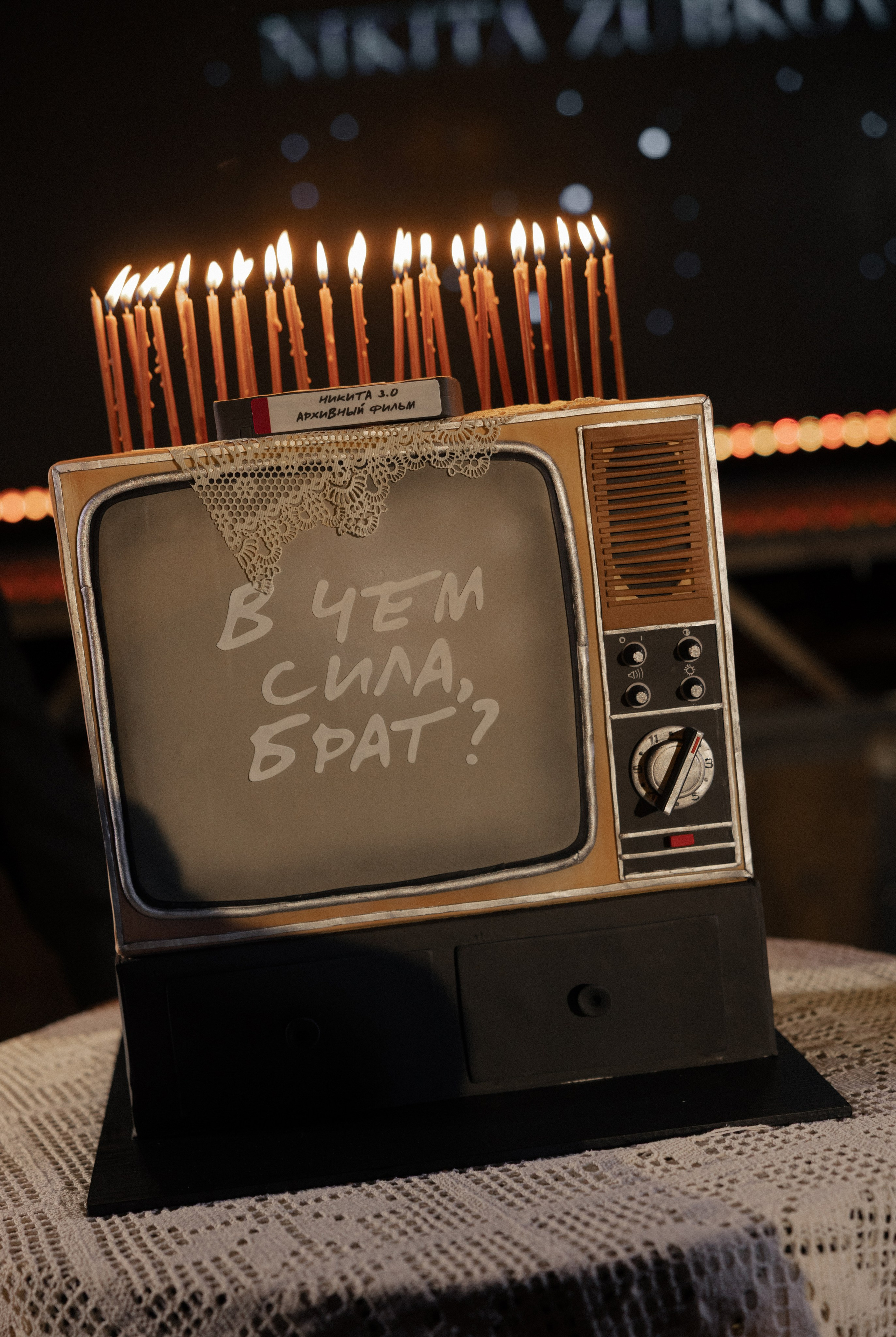 В чем сила брат?. Фотограф в Воронеже Антон Пестов