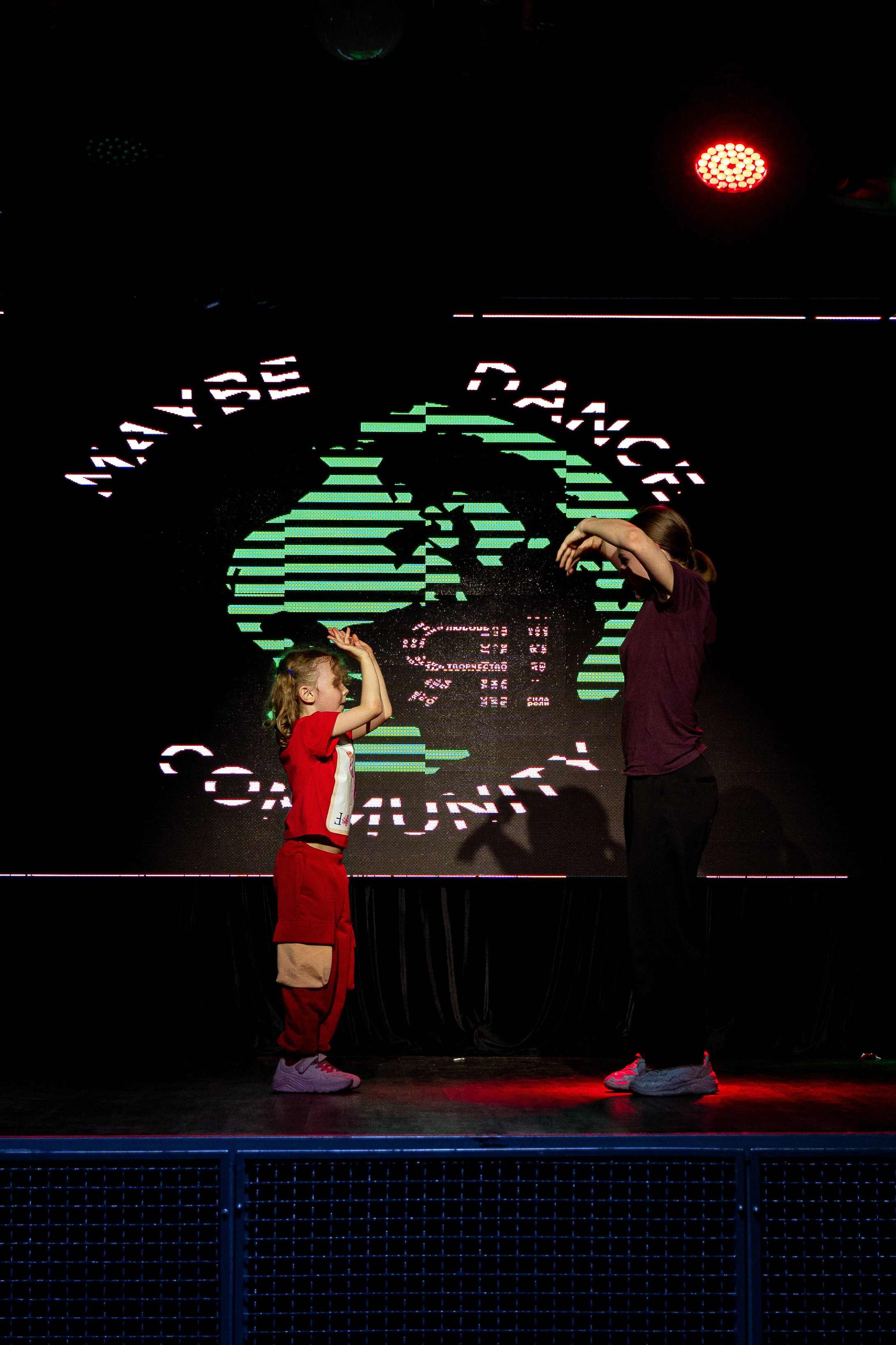 Танцевальная школа MDC. Свадебный и репортажный фотограф в Уфе| Осетрова Ольга