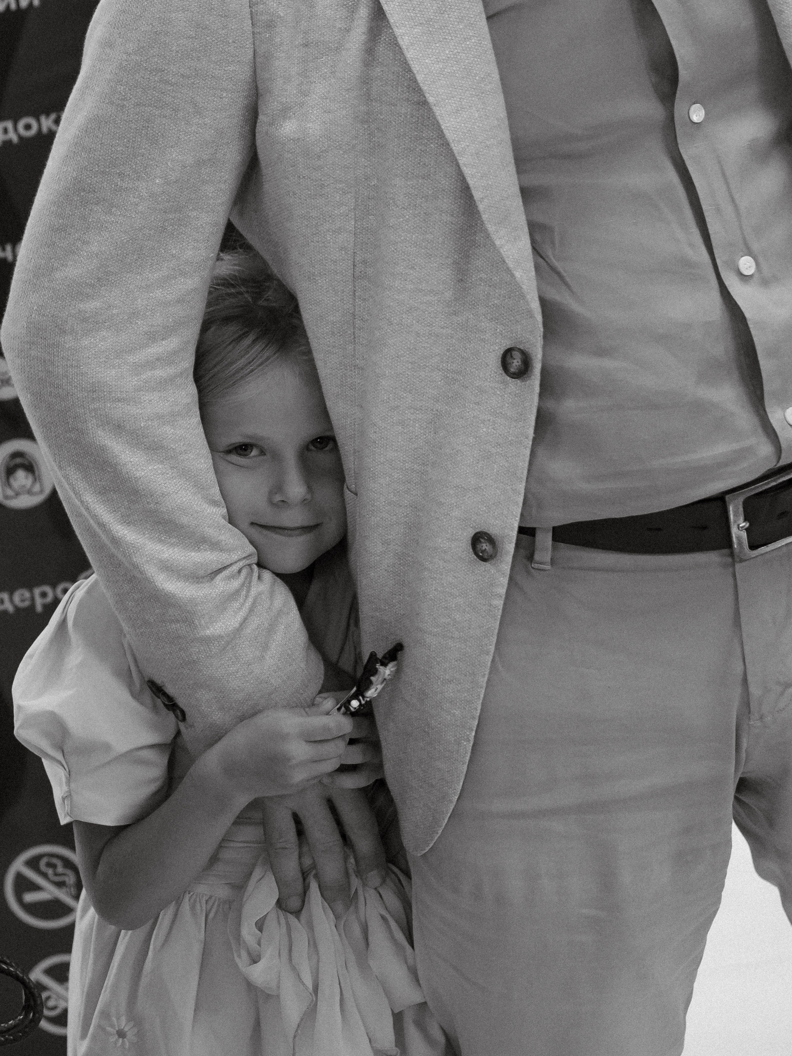 Wedding day Артур & Дарья. Свадебный фотограф Колесников Антон