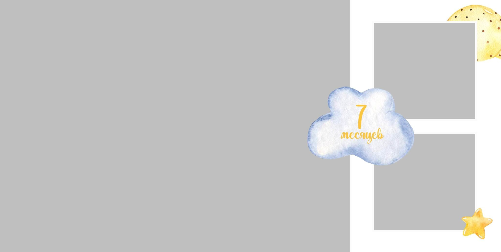 Семейные/Детские/Свадебные. Свадебный и семейный фотограф/видеограф в Краснодаре Наталья Осинская