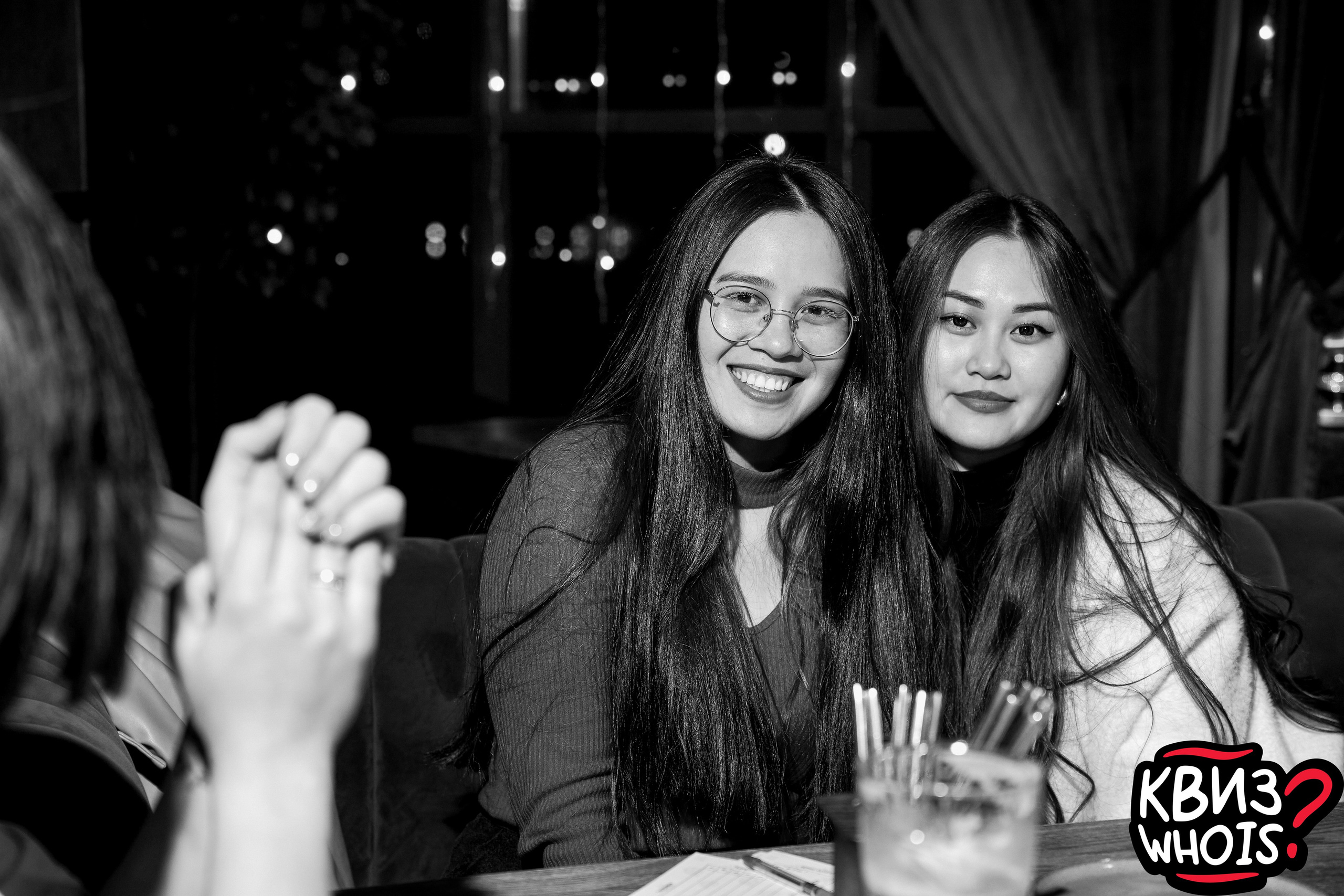 КВИЗ | Ху Из 9/04. Главная