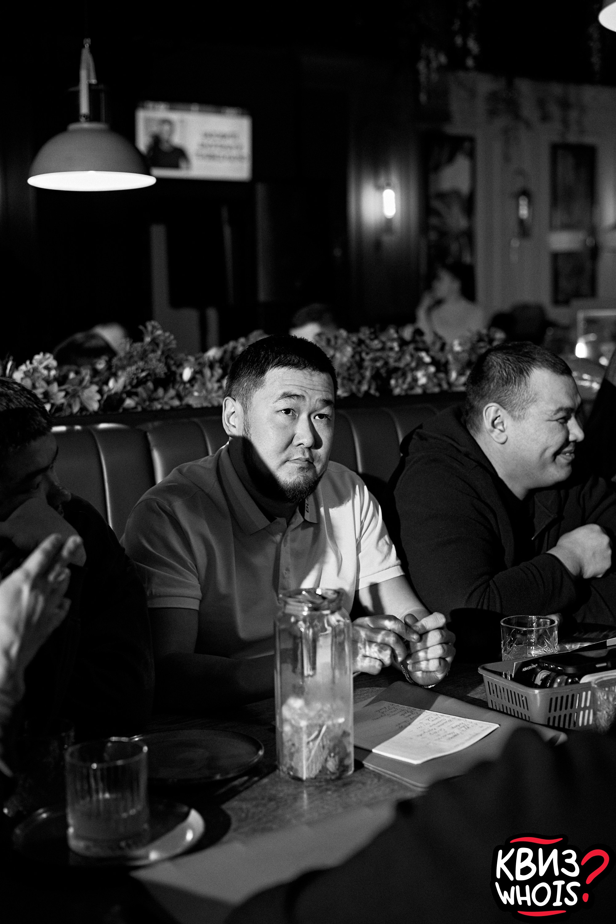 КВИЗ | Ху Из 5/03. Главная