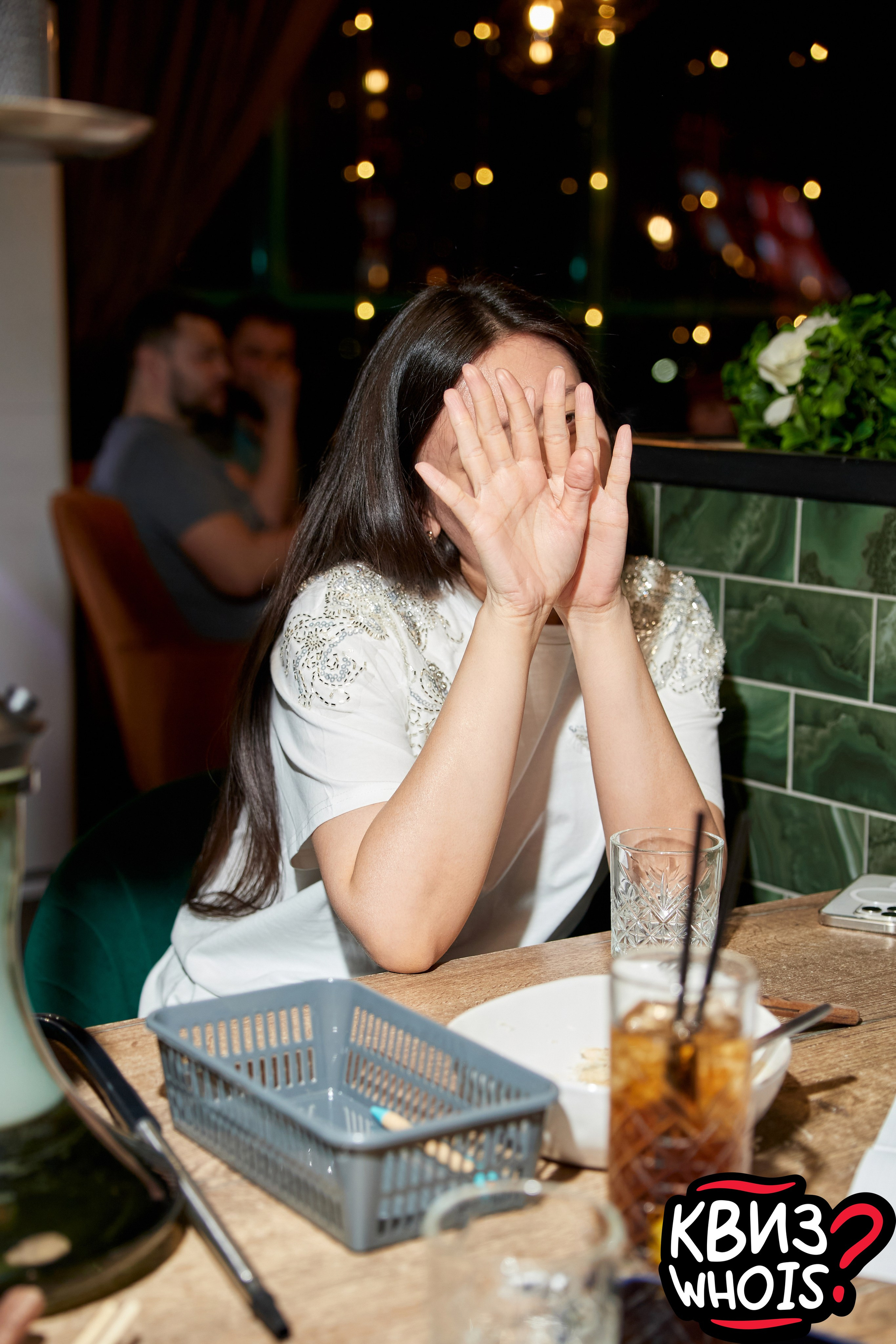 КВИЗ | Ху Из 9/04. Главная