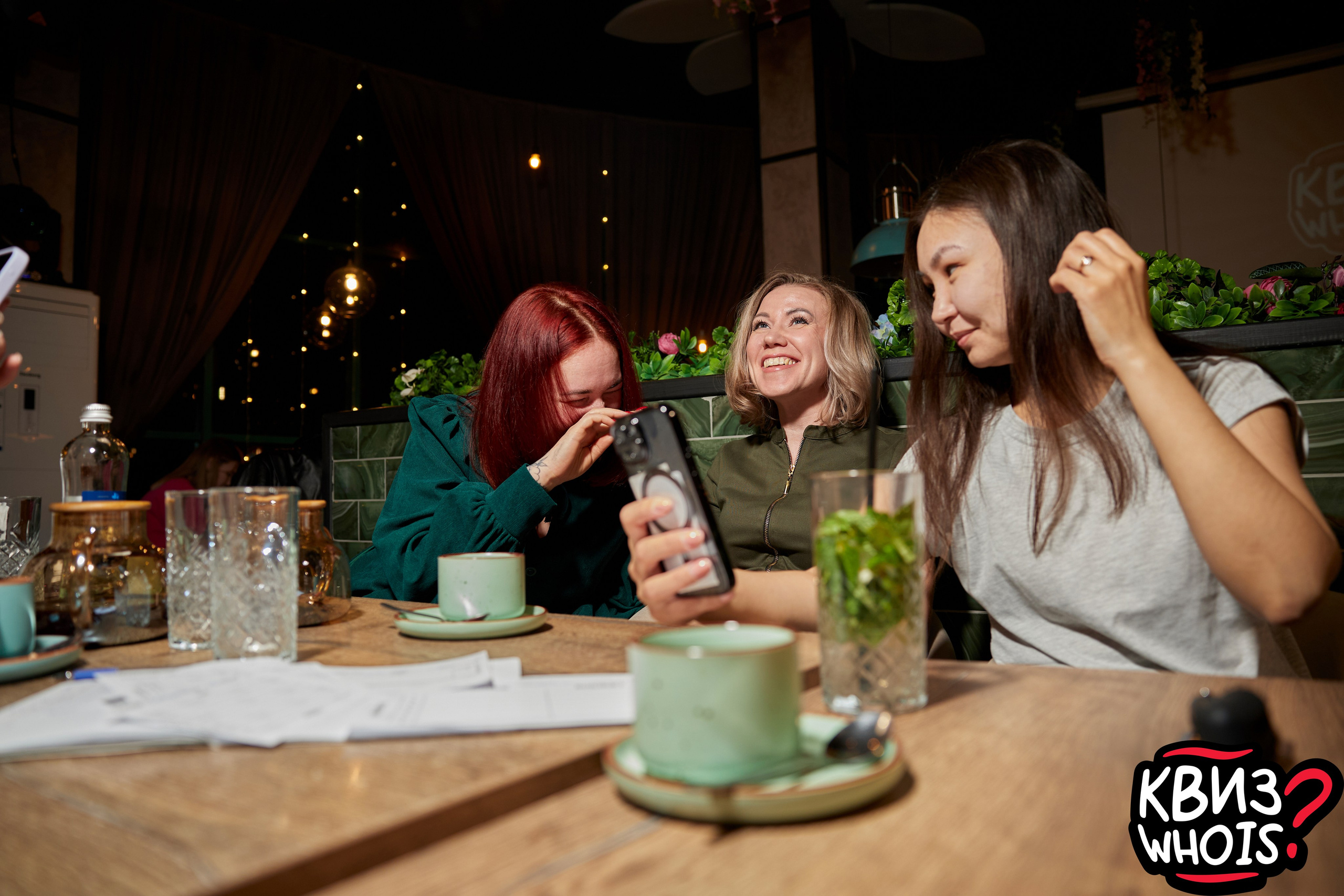 КВИЗ | Ху Из 19/03. Главная