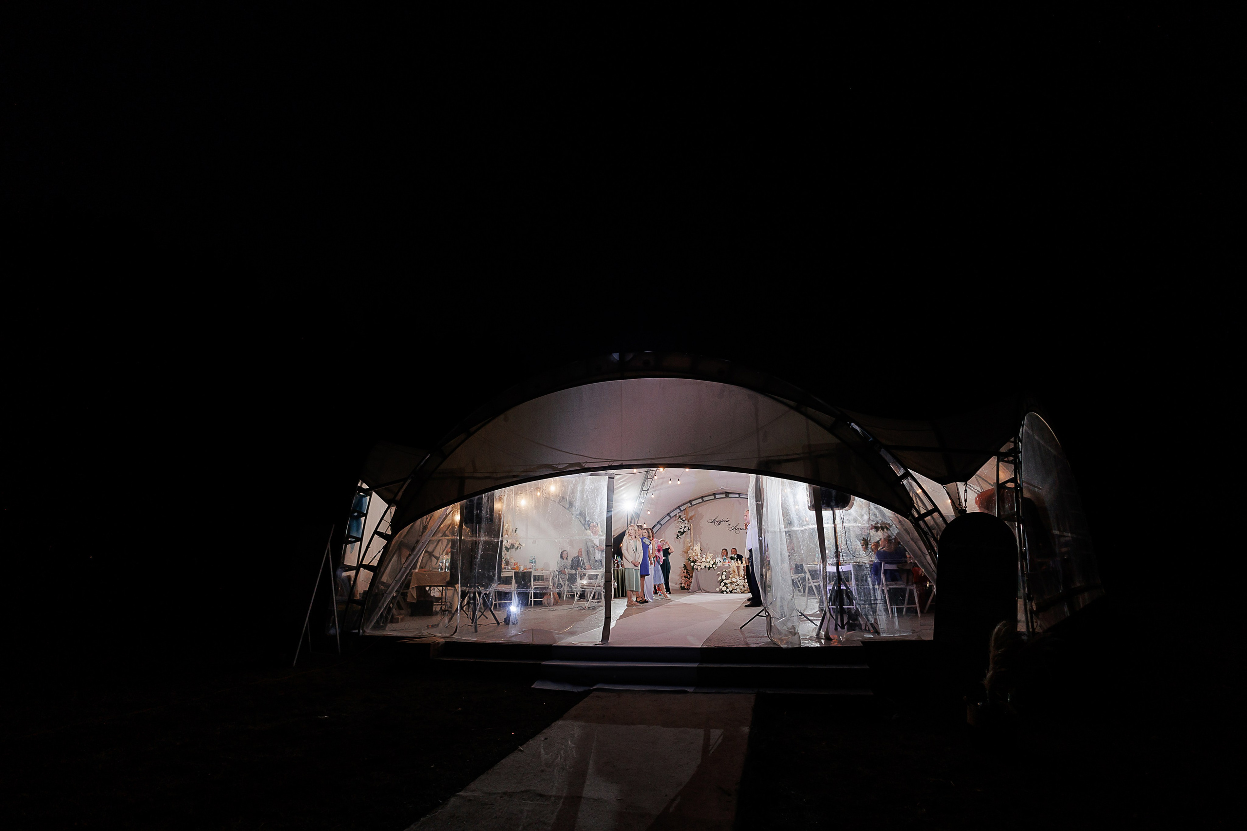 Свадьба Андрея и Ангелины. Свадебный и семейный фотограф в Твери и Тверской области