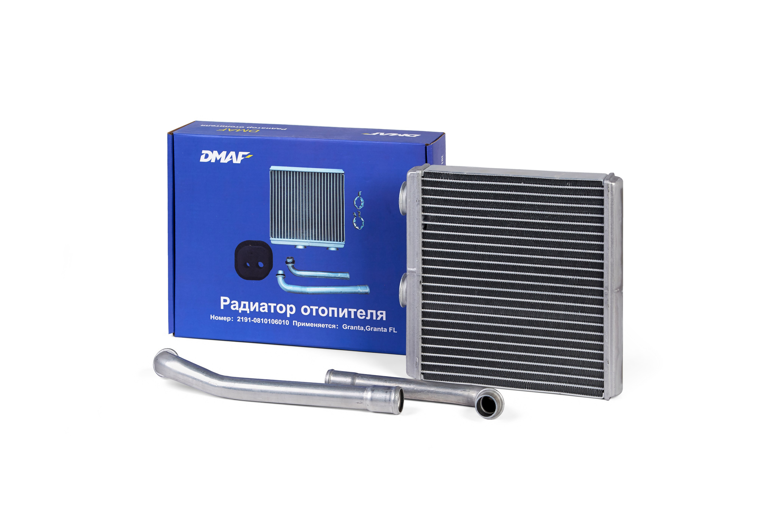 Автозапчасти. Фотограф Алексей Преображенский