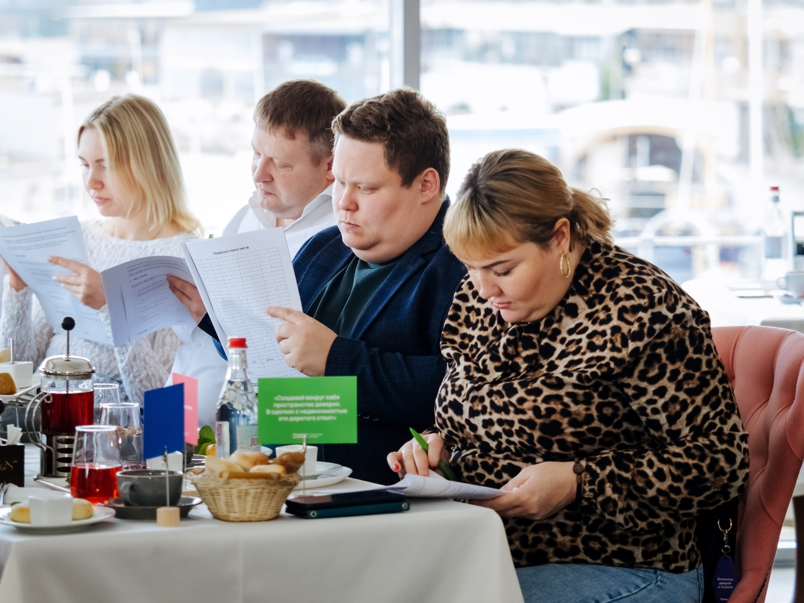 Репортаж. АНАПА ФОТОСТУДИЯ № 13