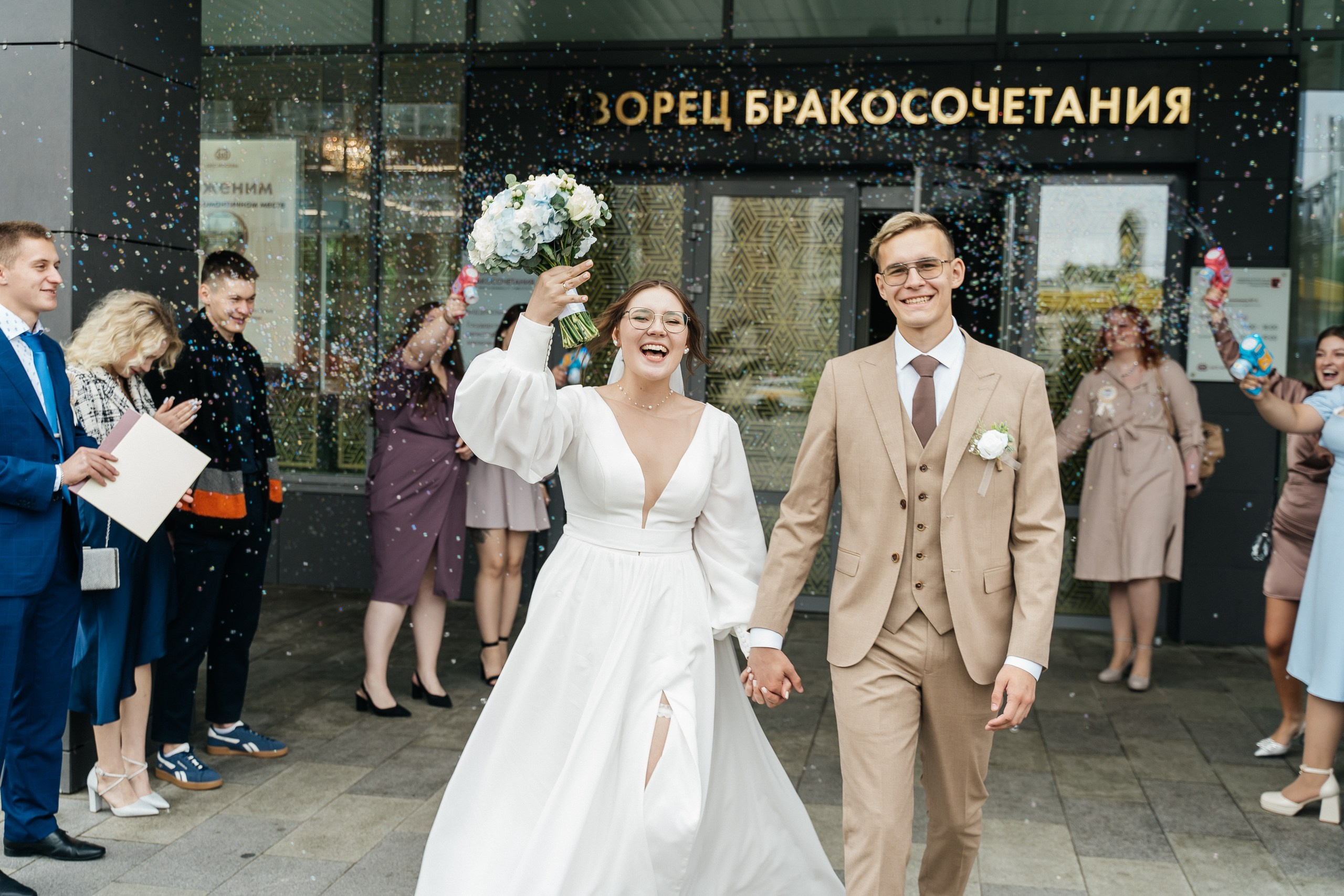 Ника и Александр. Свадебный фотограф в Дмитрове