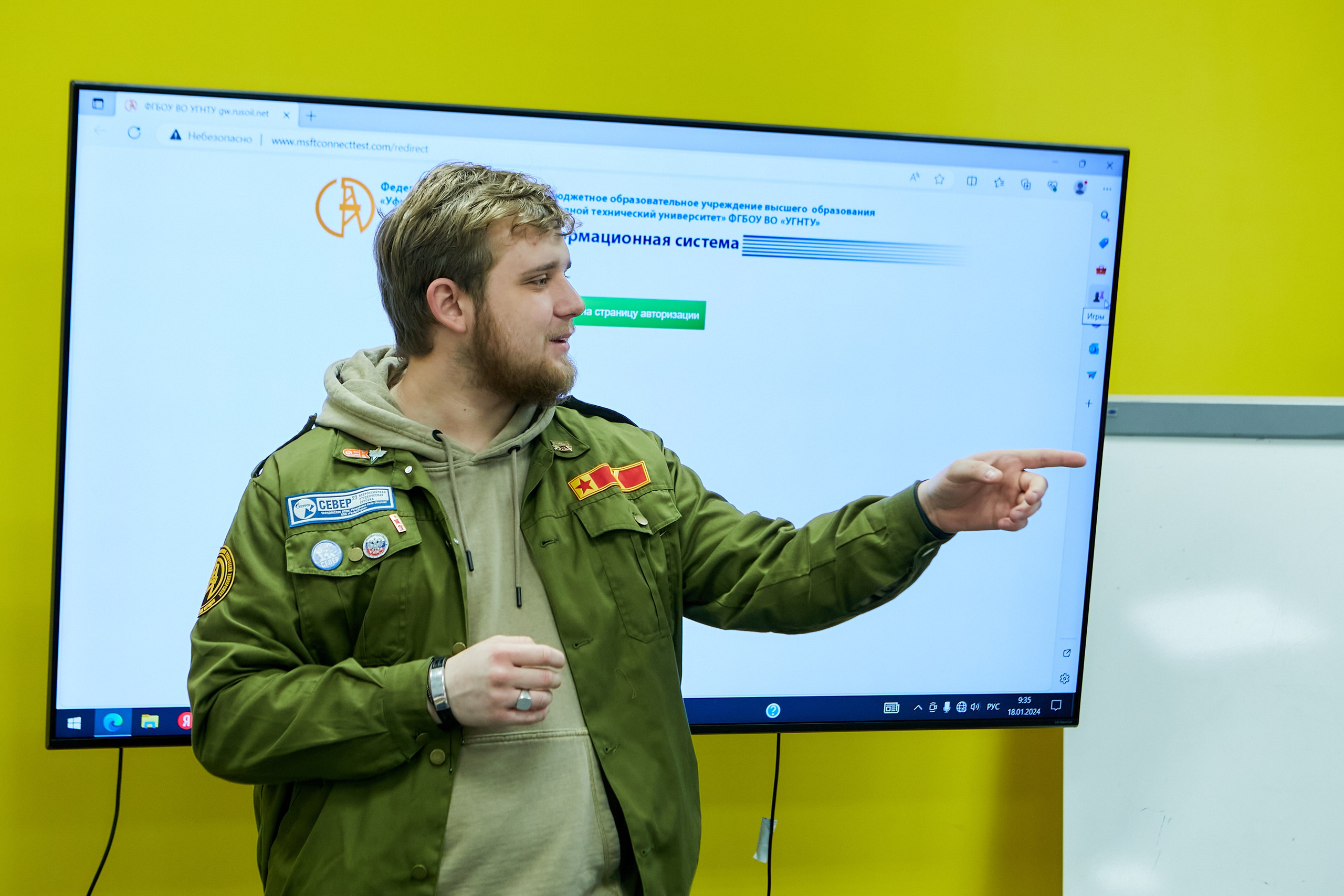 Больше, чем нефтяной, больше, чем университет. УГНТУ — Ведущий нефтегазовый вуз России