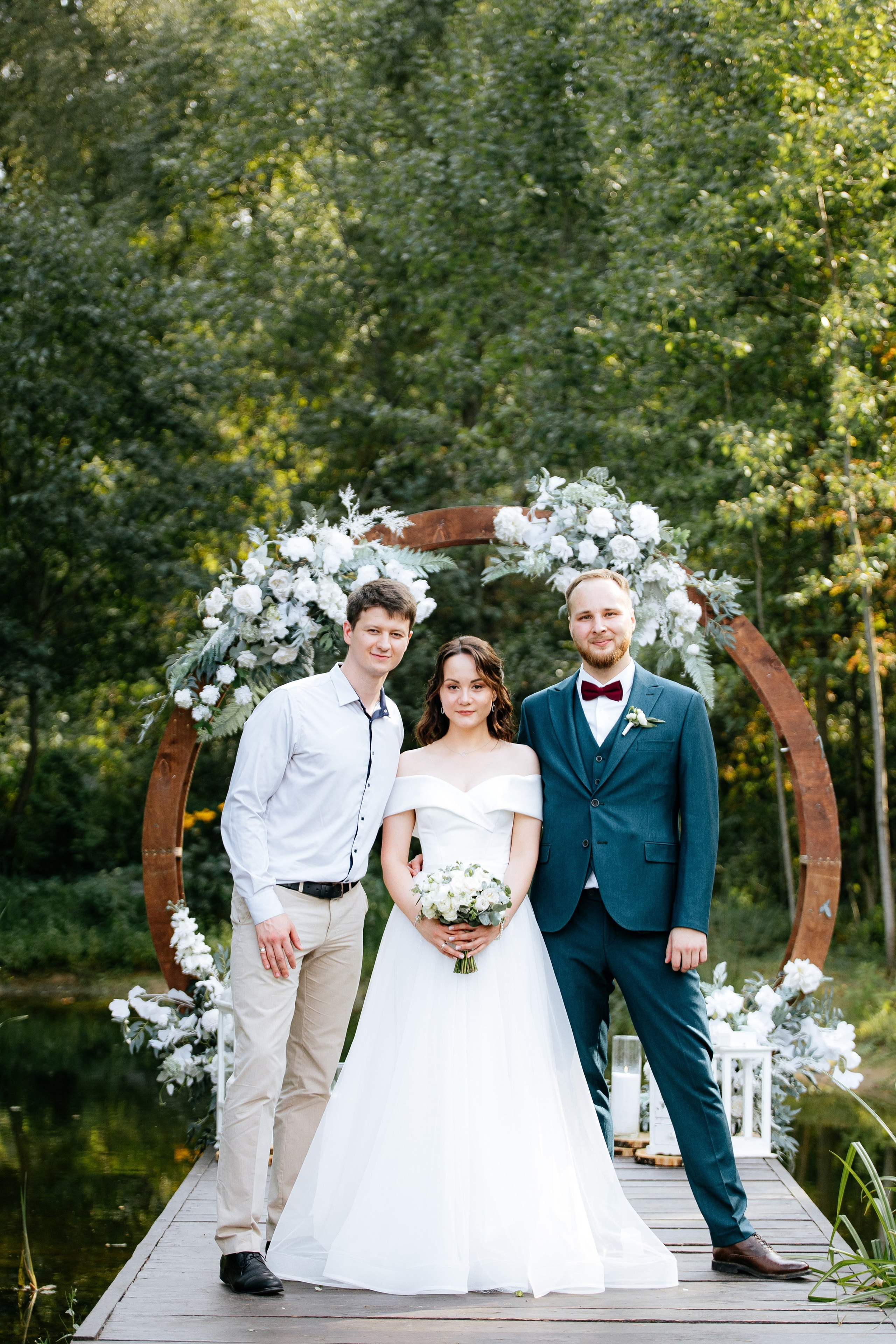 Ярослав и Аня