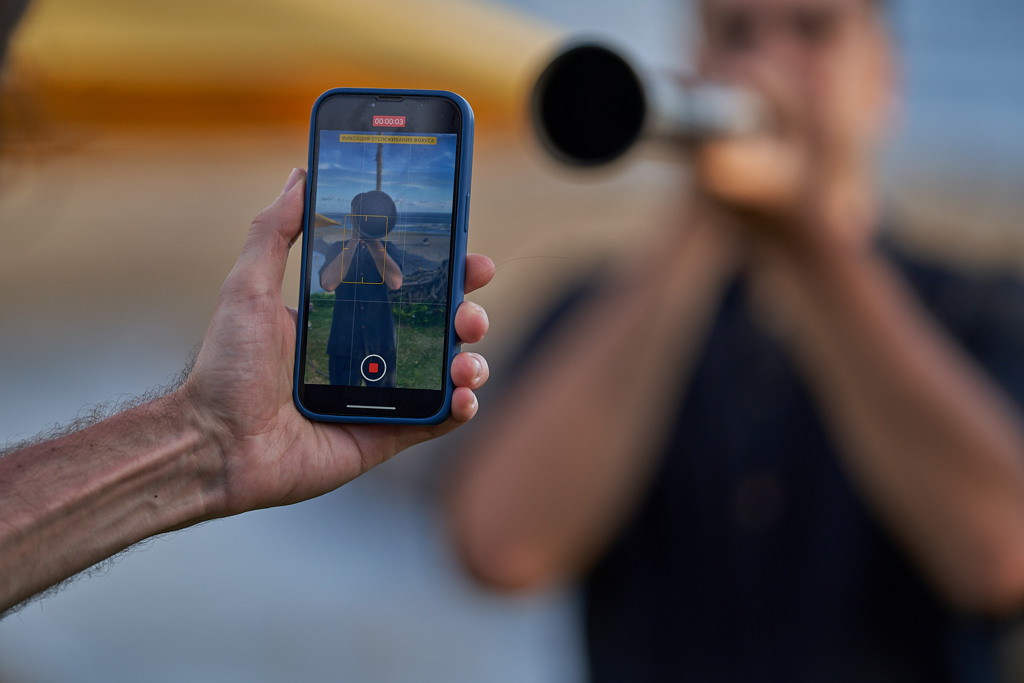 Ecstatic Dance с Сати Казановой. Фотограф Мещанин Юрий