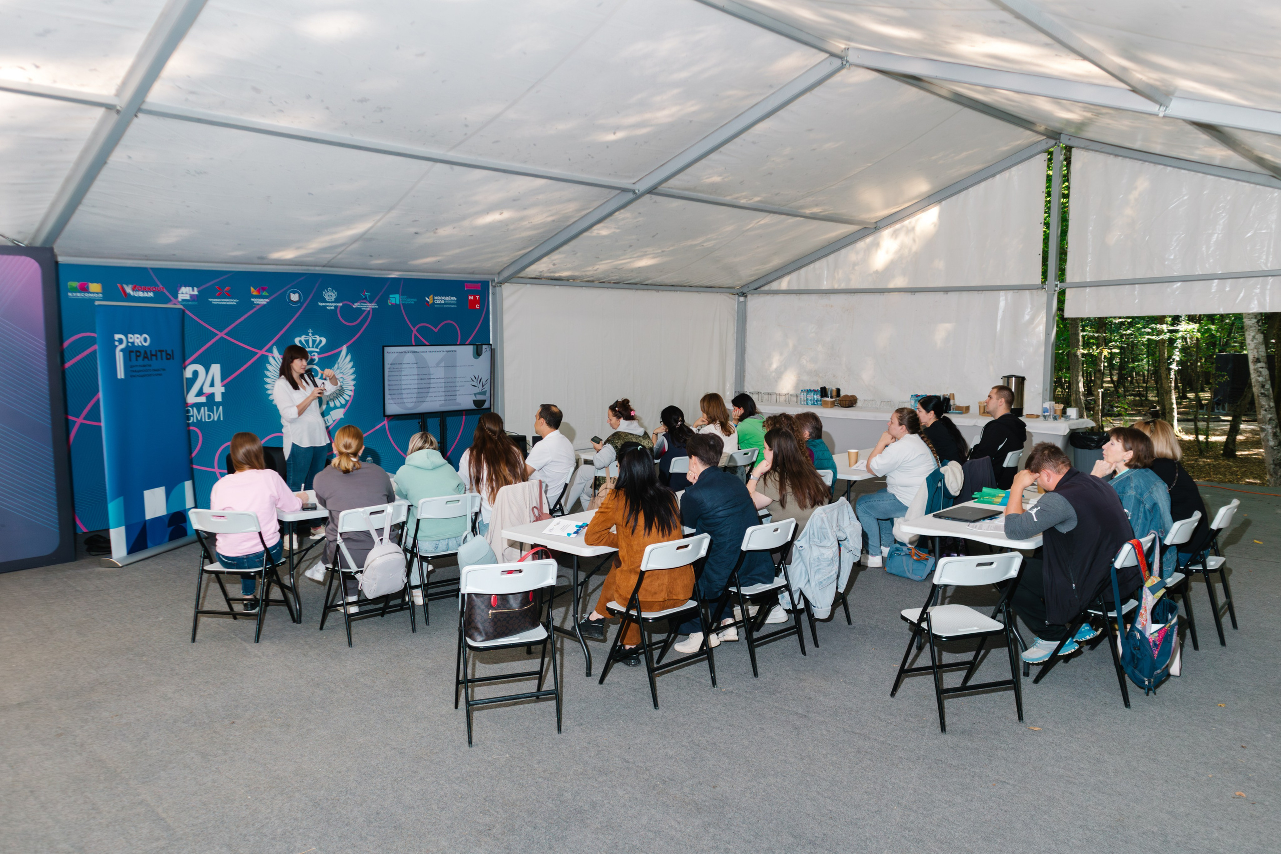 Гранты губернатора Кубани. Артур Иликчян — Wedding & Event фотограф в Краснодаре