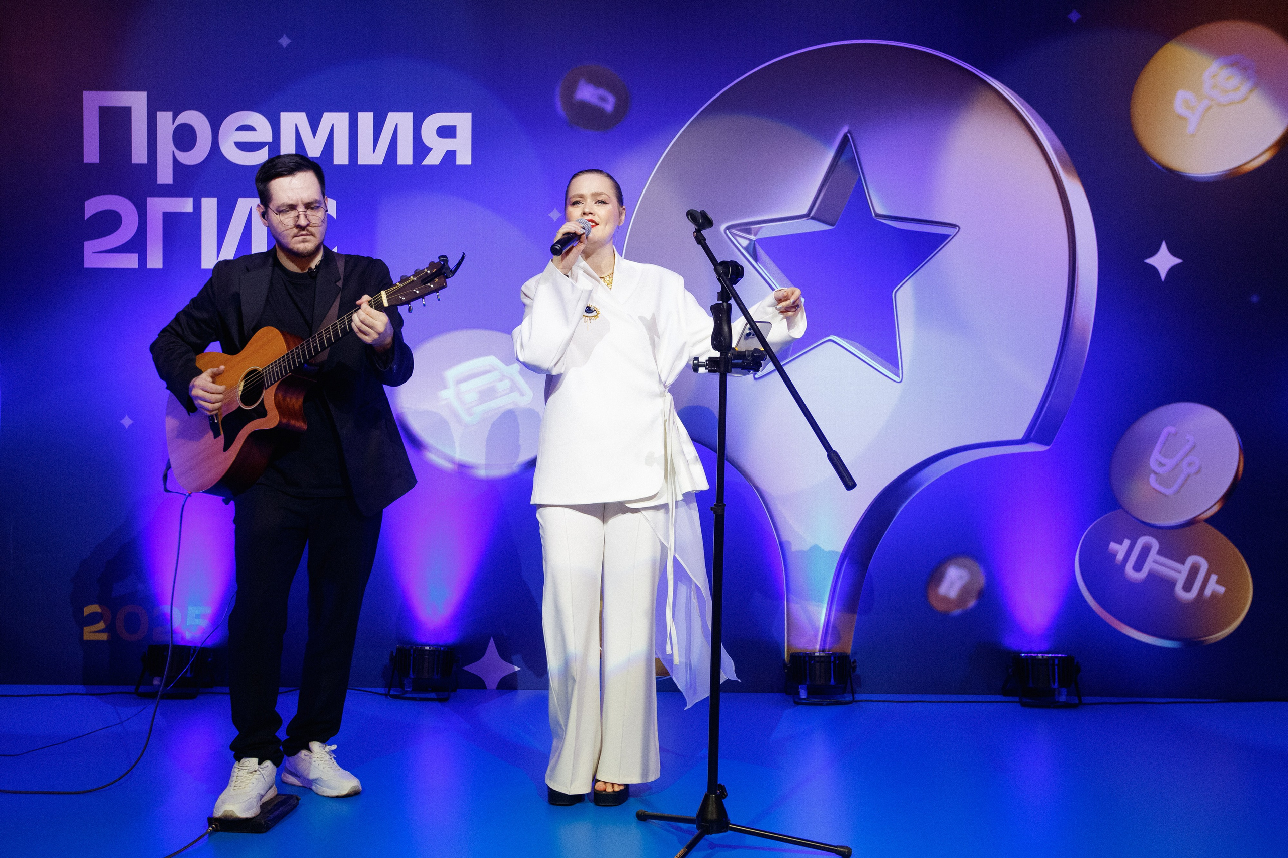 ПРЕМИЯ 2ГИС 2025 [PART I]. СВОИ. ФОТООТЧЕТЫ-СОБЫТИЯ-МЕСТА