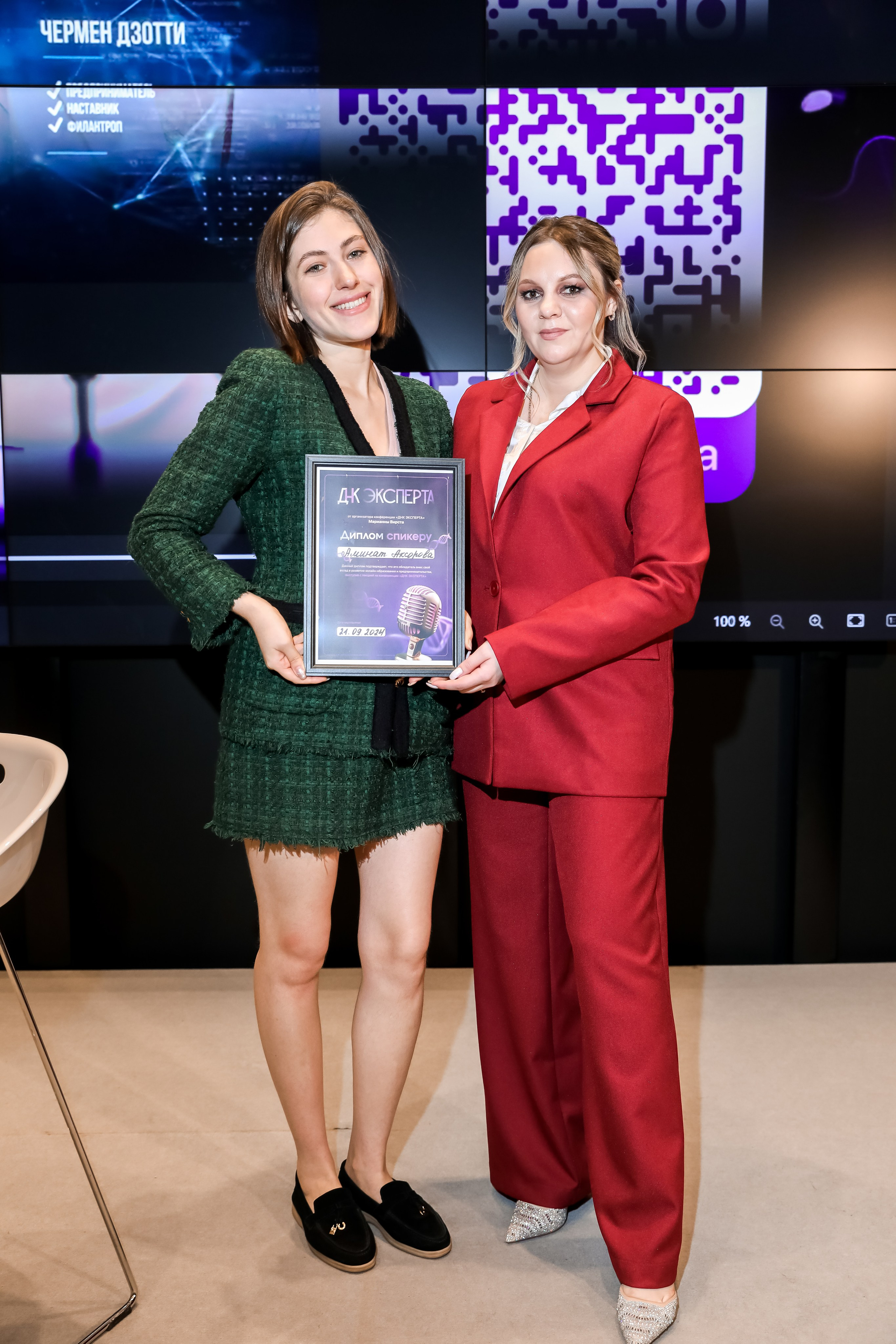 ДНК ЭКСПЕРТА / выступление Чермена Дзотти. Photographer Viktoriya Markushina «My world throug»