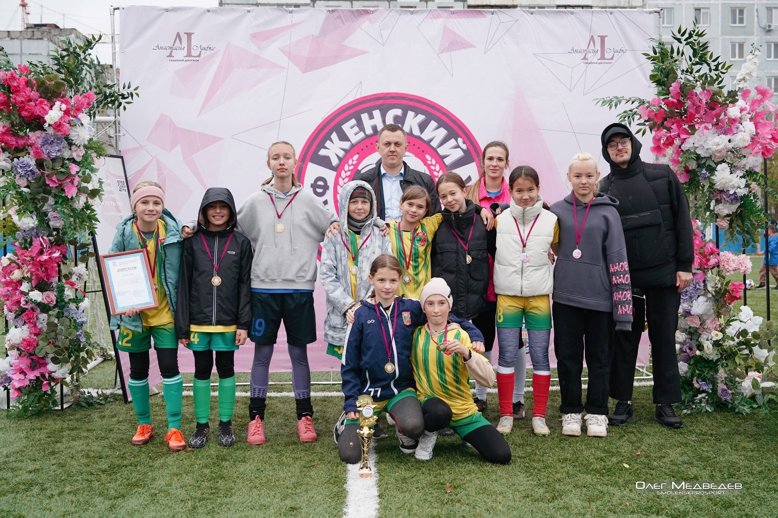 Футбол. Спортивный фотограф Олег Медведев | prosport67 | Смоленск